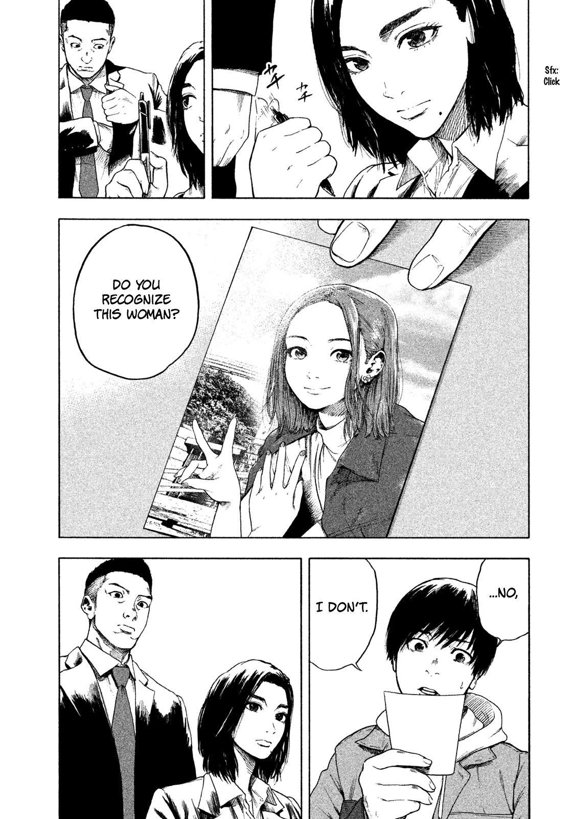 Shinai Naru Boku e Satsui o Komete Chapter 3 - Page 13