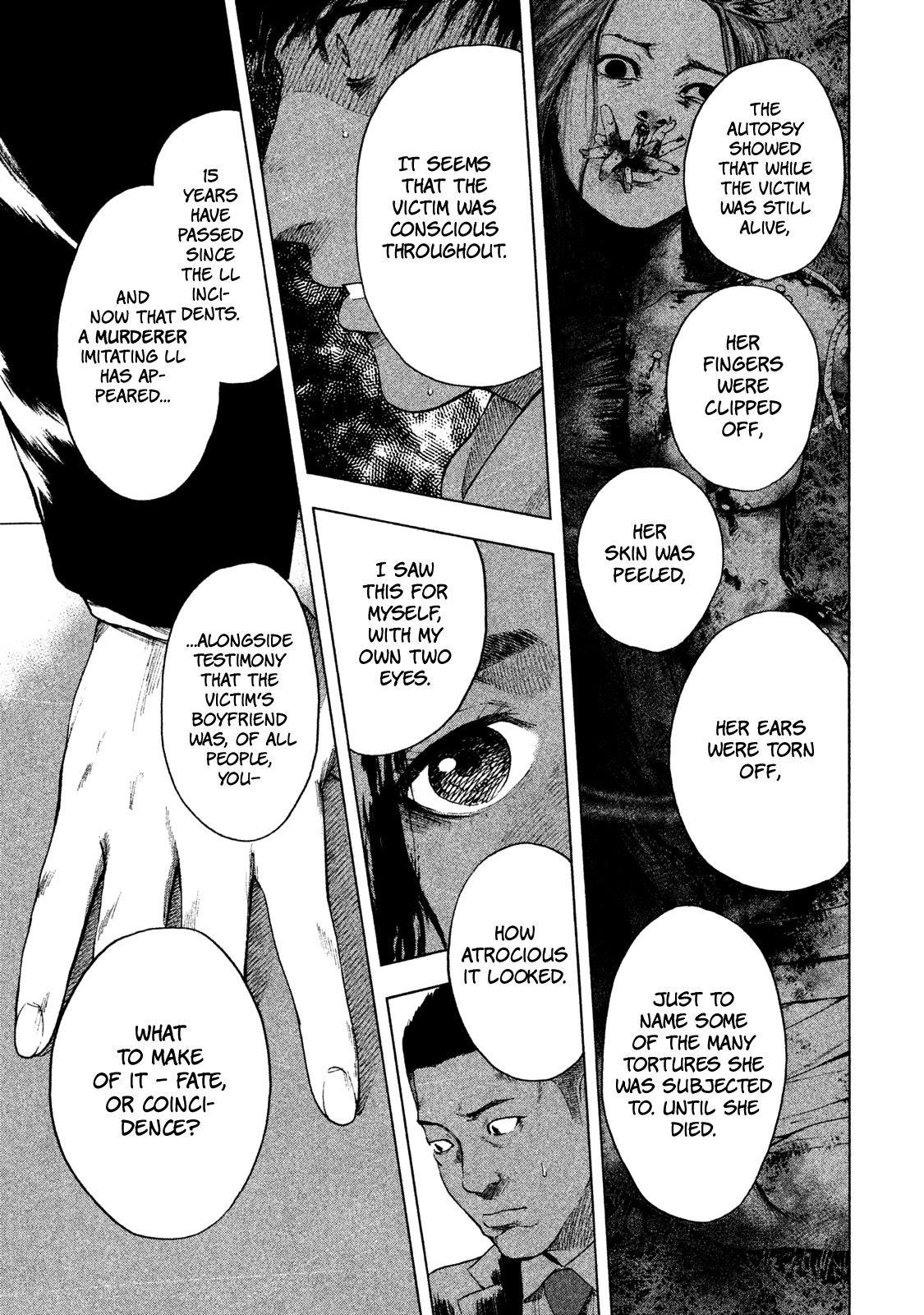 Shinai Naru Boku e Satsui o Komete Chapter 3 - Page 19