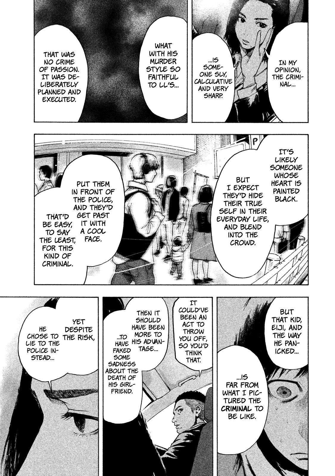 Shinai Naru Boku e Satsui o Komete Chapter 3 - Page 25