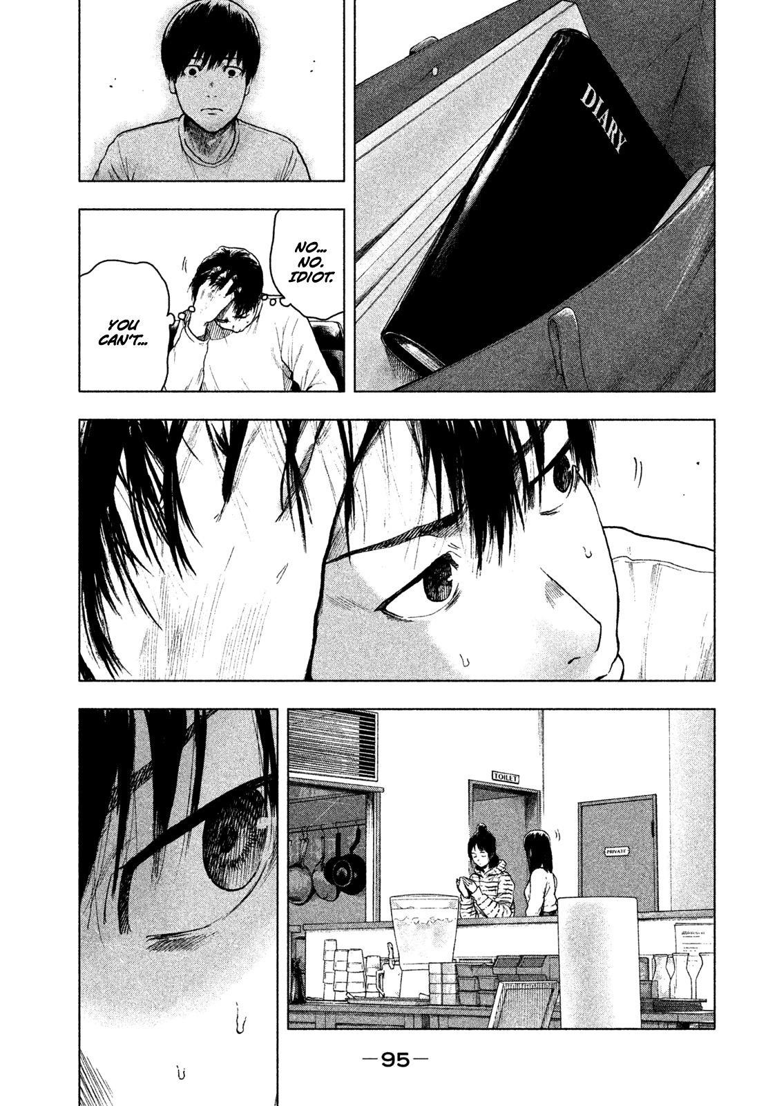 Shinai Naru Boku e Satsui o Komete Chapter 30 - Page 13