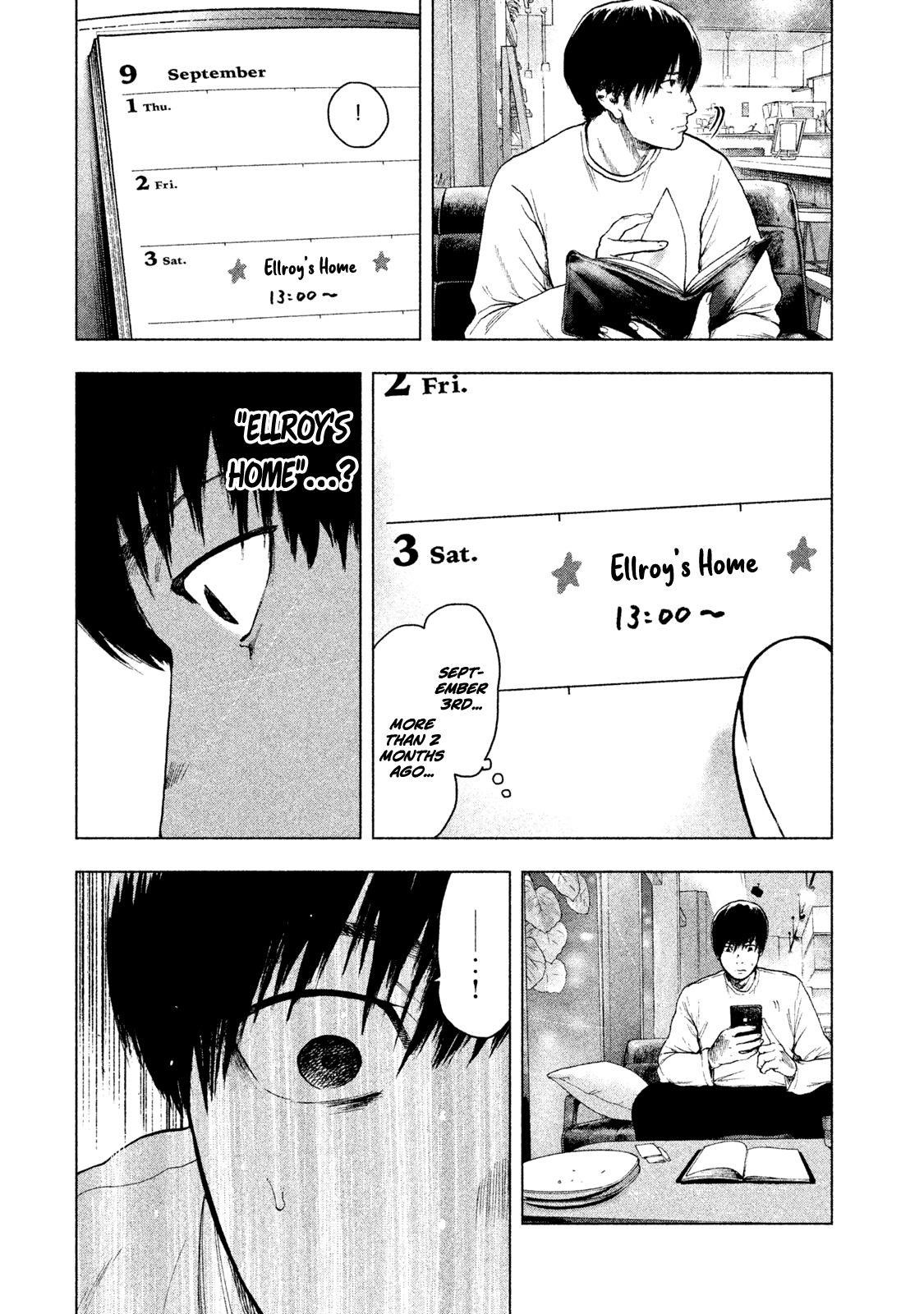 Shinai Naru Boku e Satsui o Komete Chapter 30 - Page 17