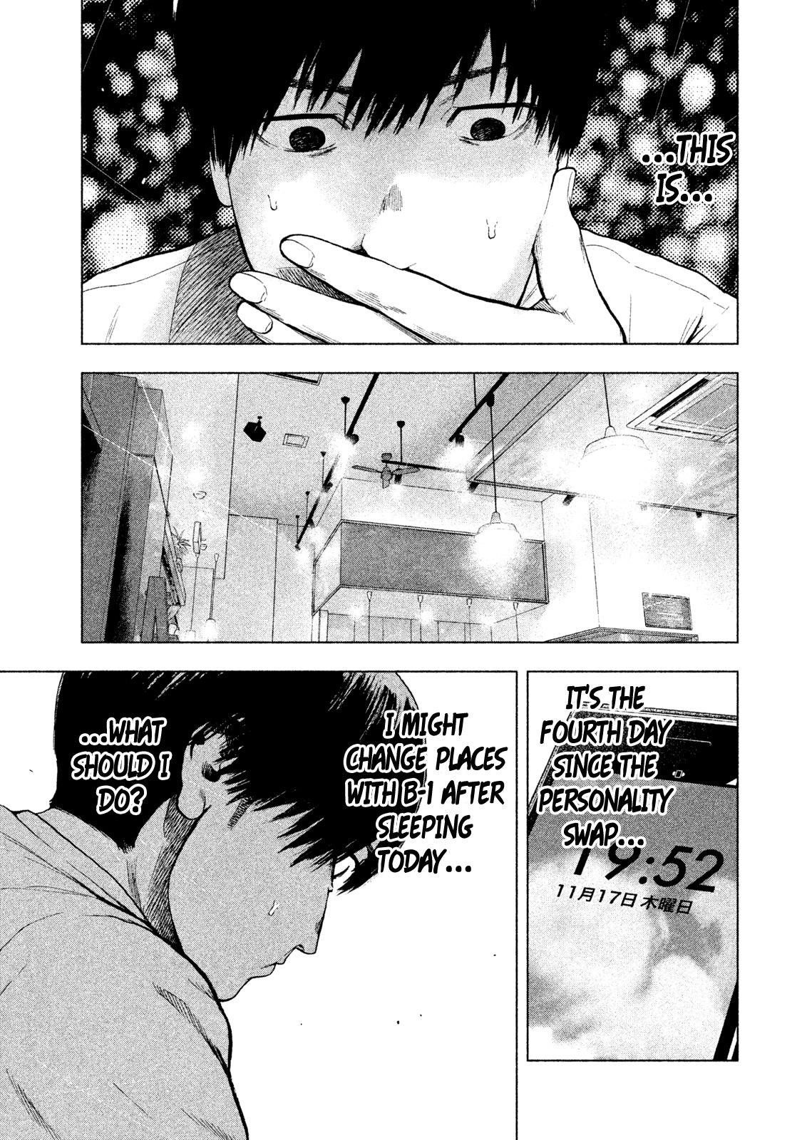 Shinai Naru Boku e Satsui o Komete Chapter 30 - Page 18