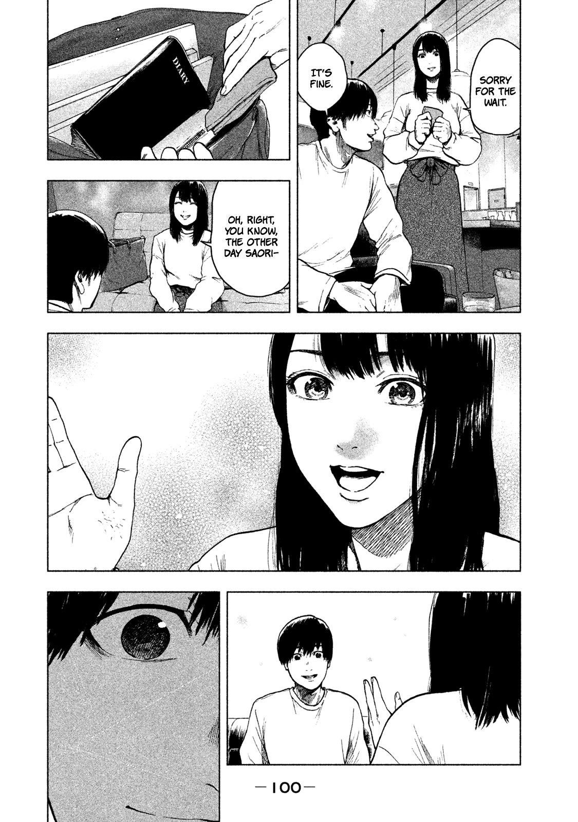 Shinai Naru Boku e Satsui o Komete Chapter 30 - Page 19