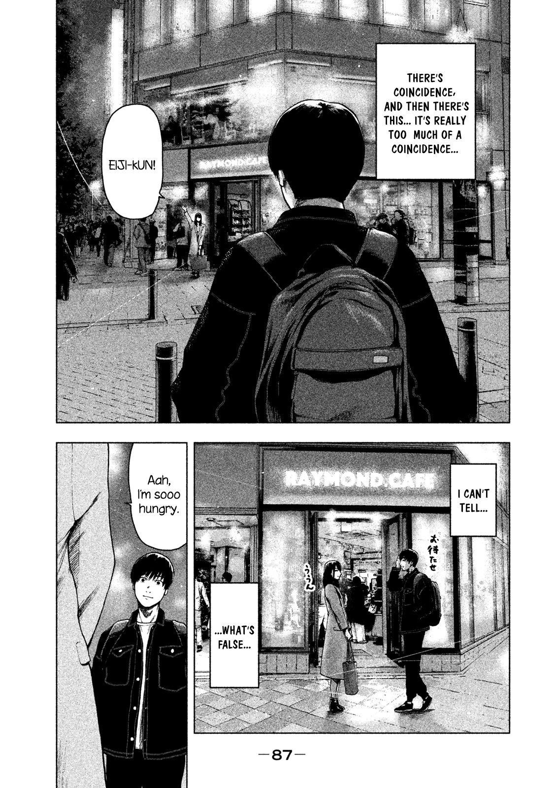 Shinai Naru Boku e Satsui o Komete Chapter 30 - Page 5