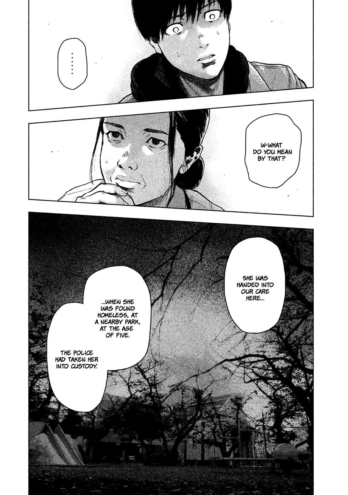 Shinai Naru Boku e Satsui o Komete Chapter 31 - Page 10