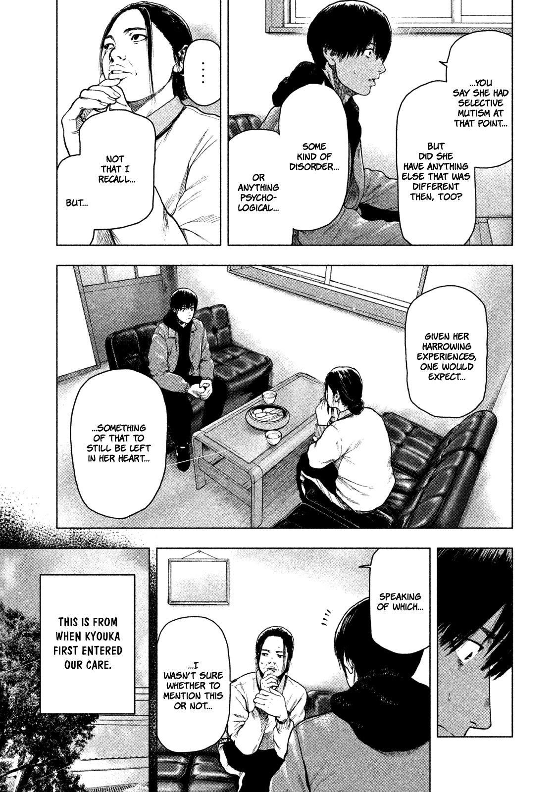 Shinai Naru Boku e Satsui o Komete Chapter 31 - Page 13