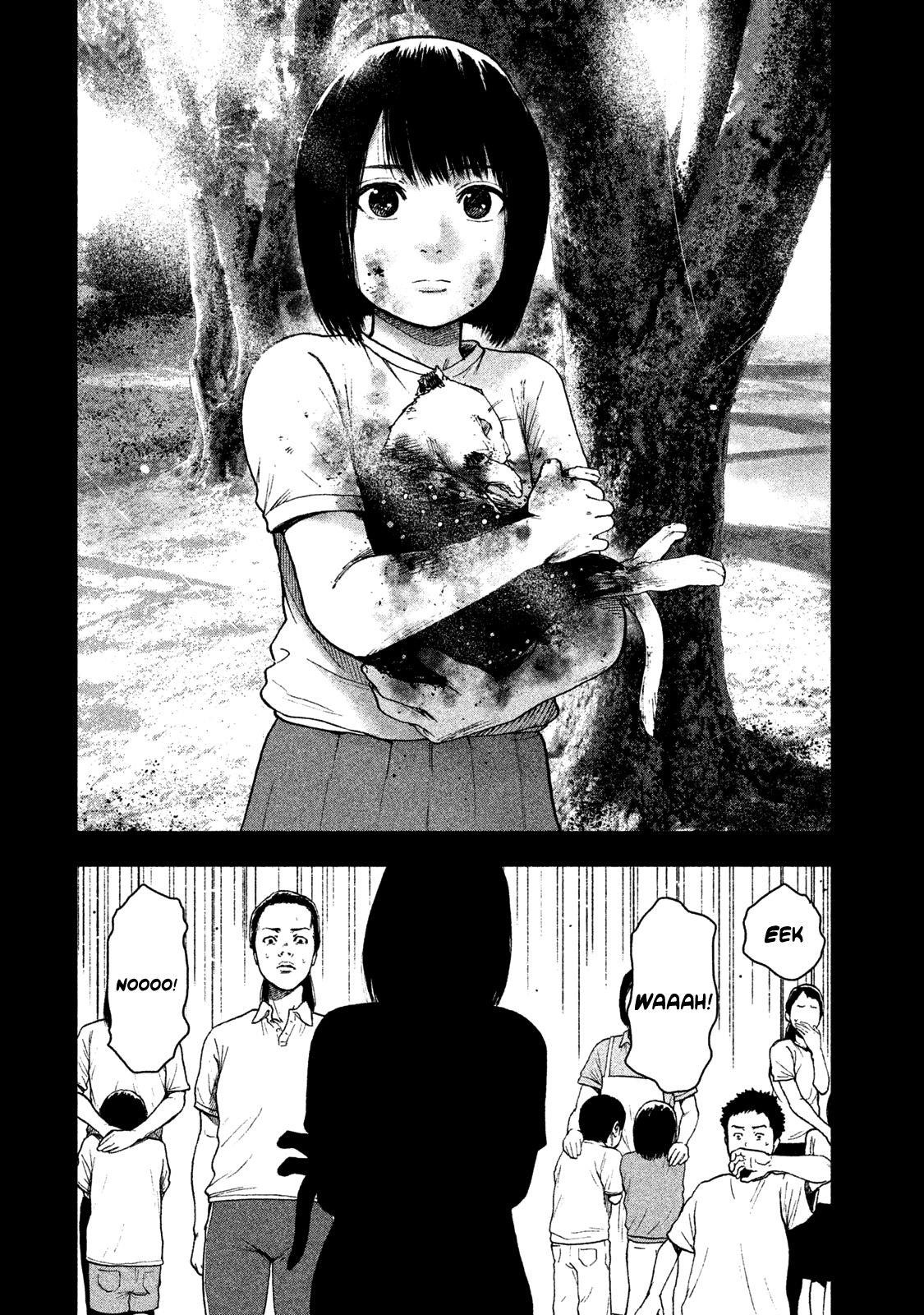 Shinai Naru Boku e Satsui o Komete Chapter 31 - Page 16