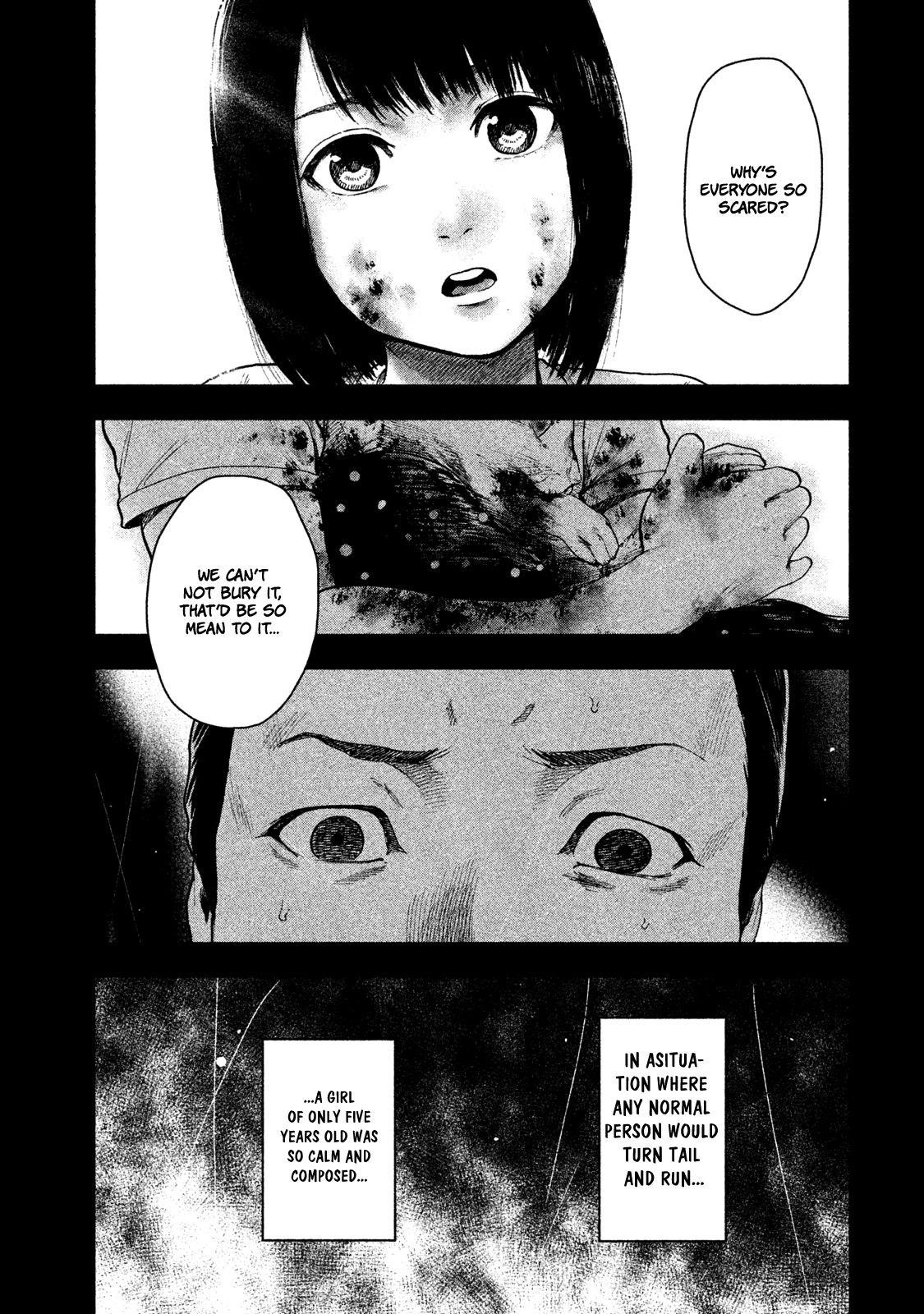 Shinai Naru Boku e Satsui o Komete Chapter 31 - Page 17