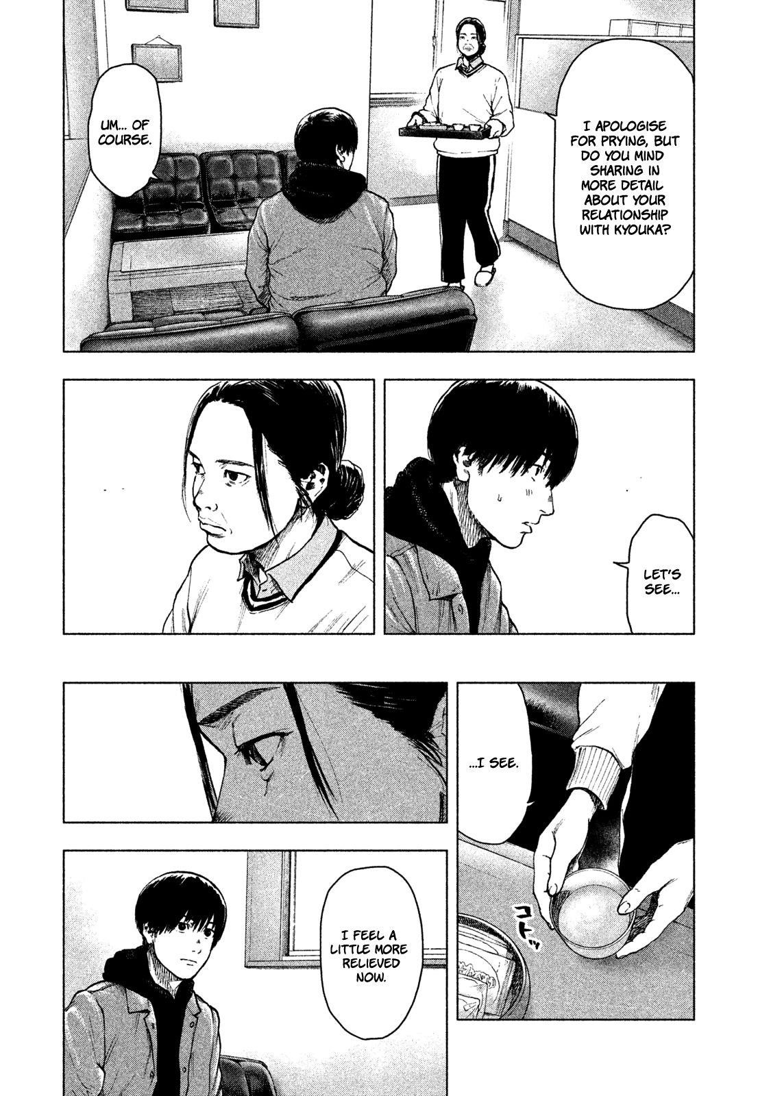 Shinai Naru Boku e Satsui o Komete Chapter 31 - Page 6