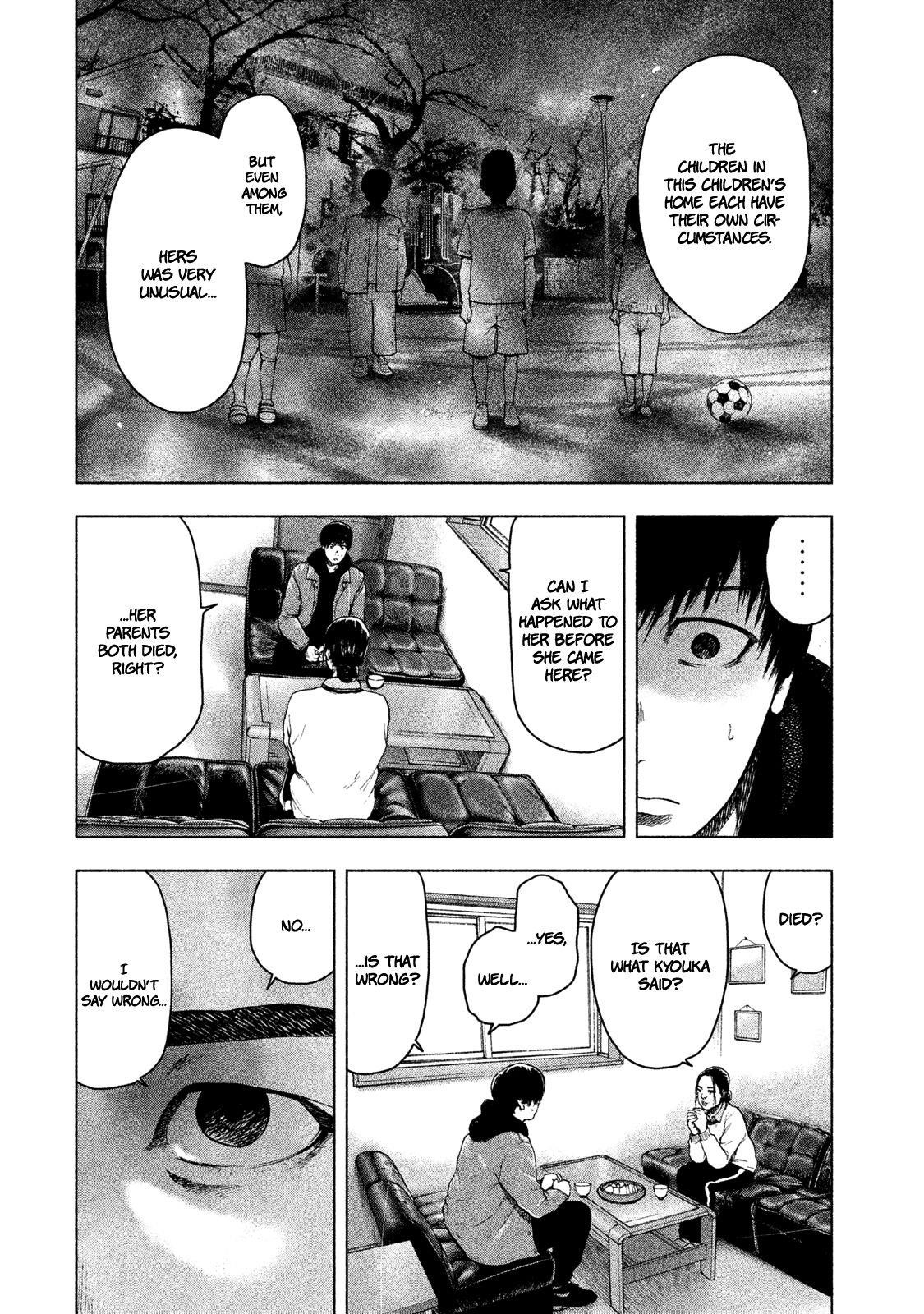 Shinai Naru Boku e Satsui o Komete Chapter 31 - Page 8