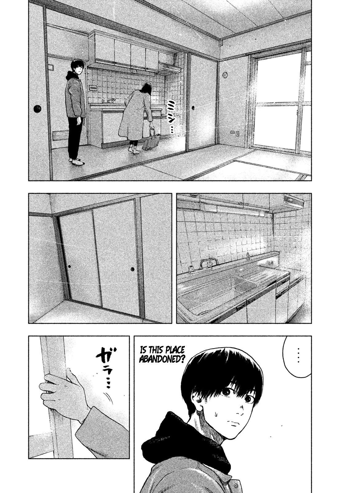 Shinai Naru Boku e Satsui o Komete Chapter 32 - Page 18