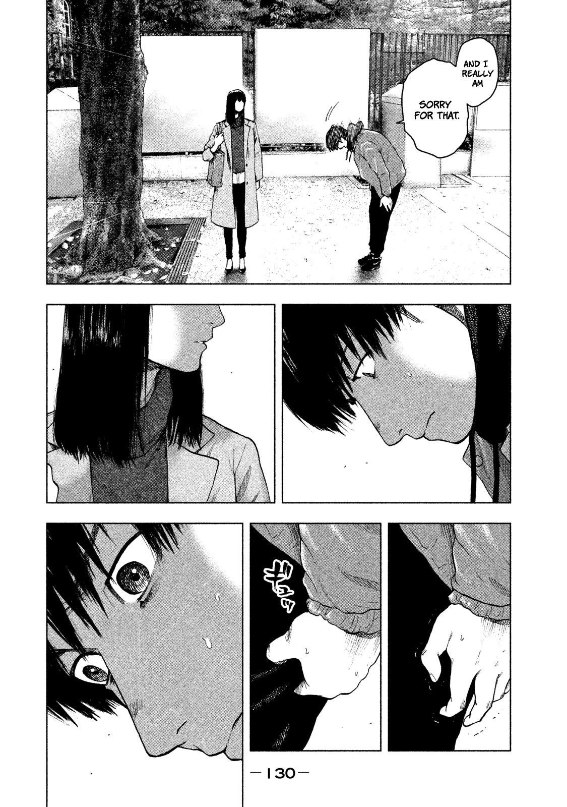 Shinai Naru Boku e Satsui o Komete Chapter 32 - Page 6