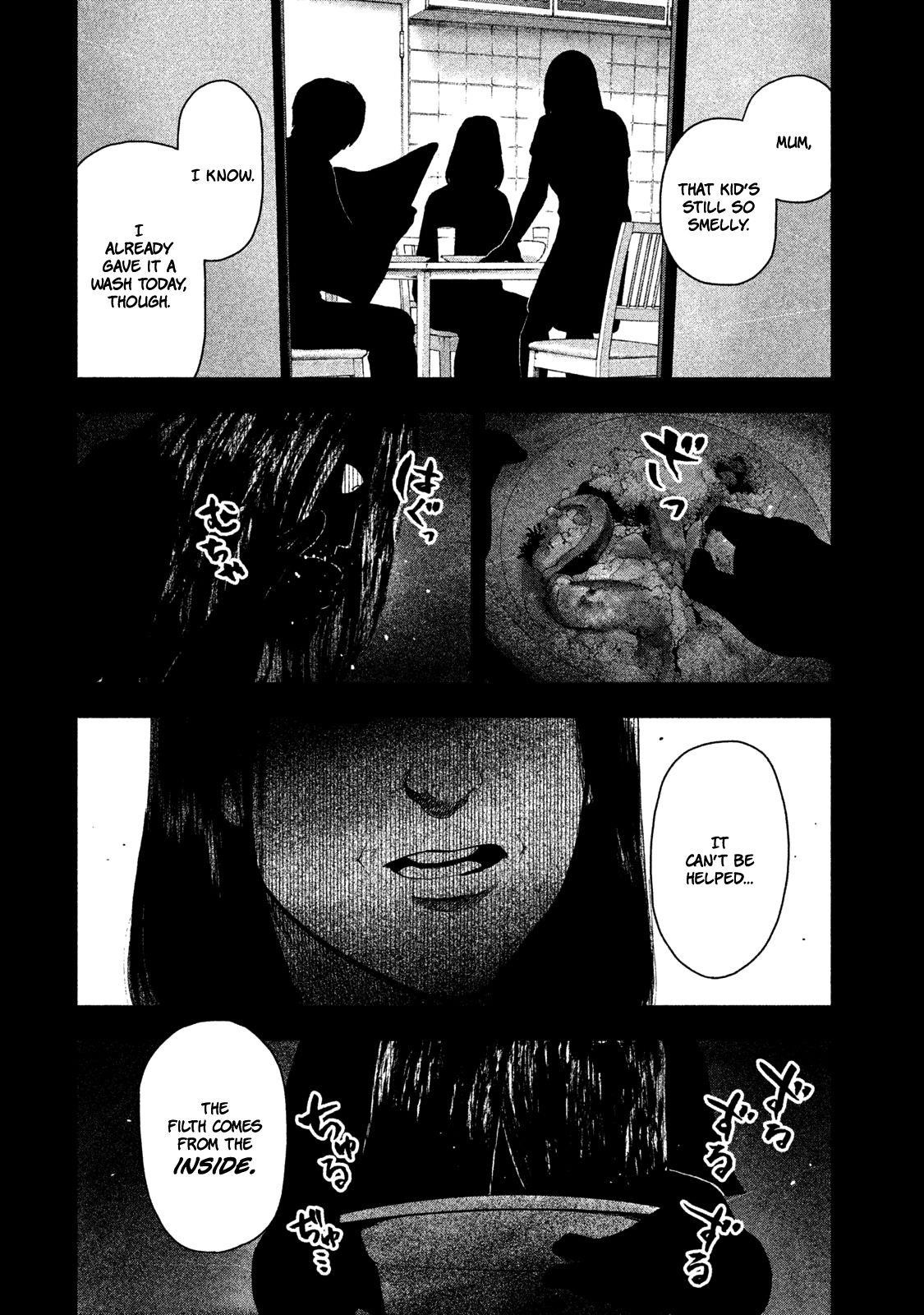 Shinai Naru Boku e Satsui o Komete Chapter 33 - Page 15