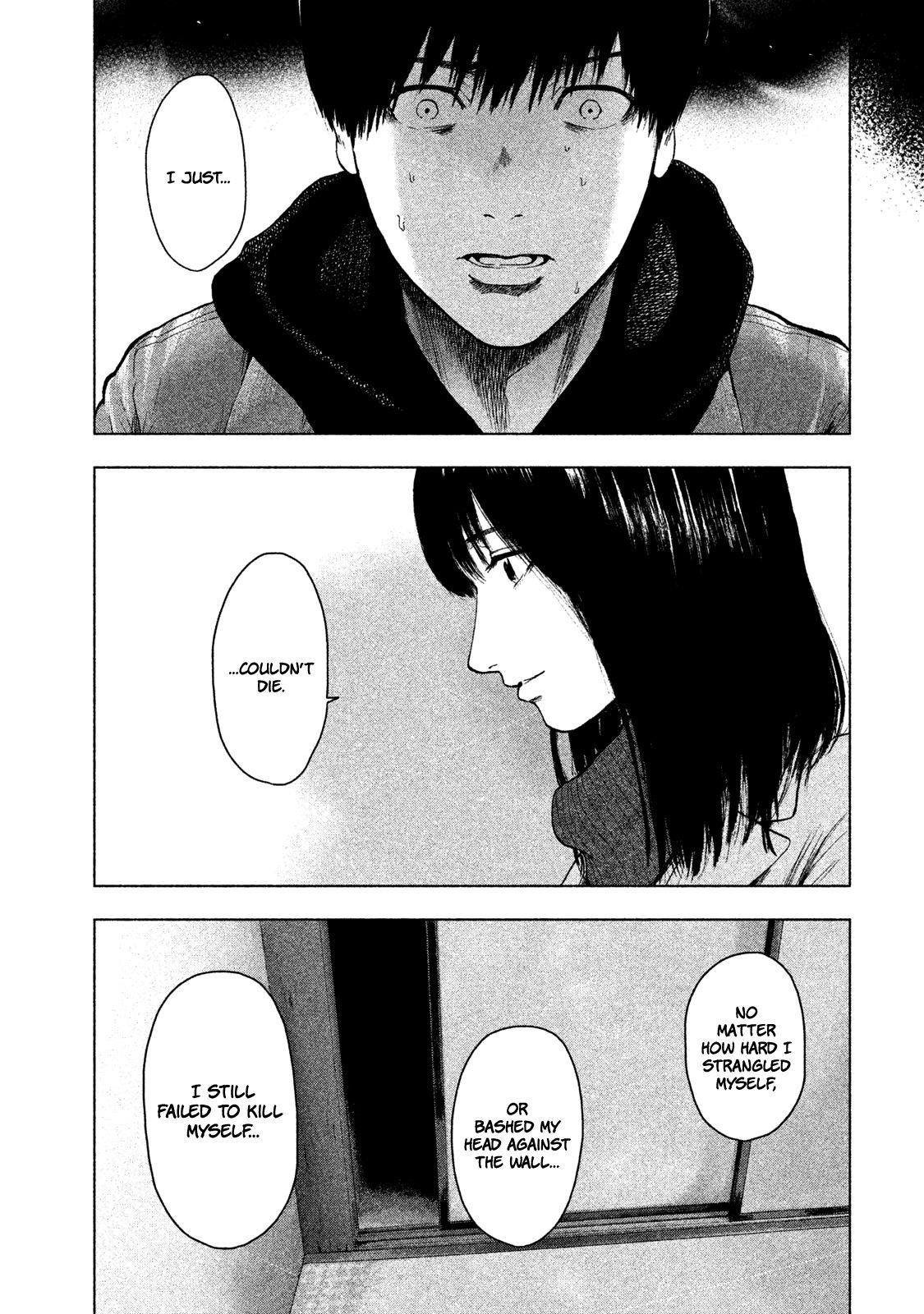 Shinai Naru Boku e Satsui o Komete Chapter 33 - Page 18