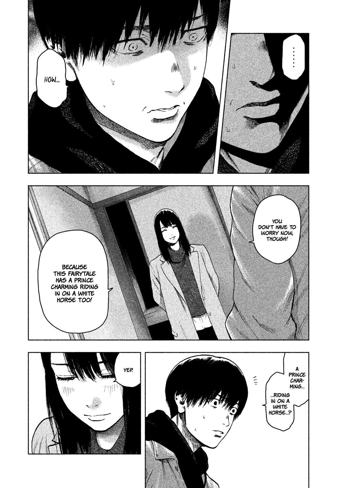 Shinai Naru Boku e Satsui o Komete Chapter 33 - Page 19