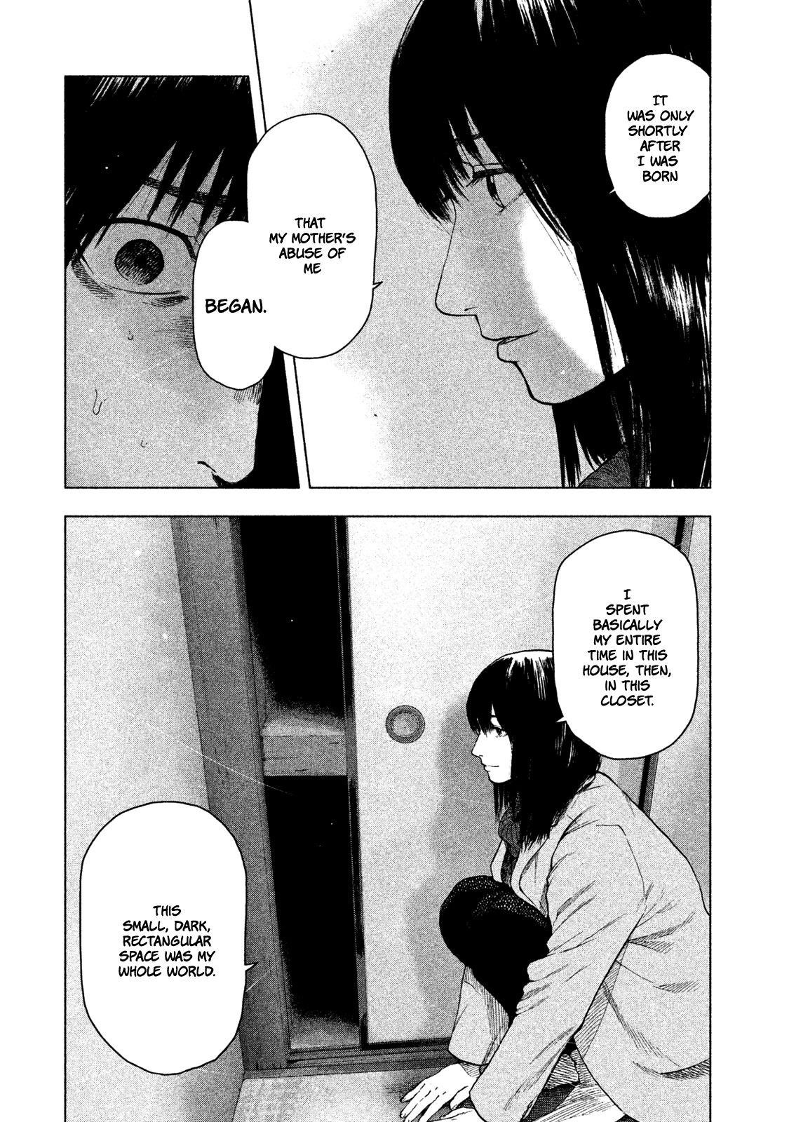 Shinai Naru Boku e Satsui o Komete Chapter 33 - Page 3