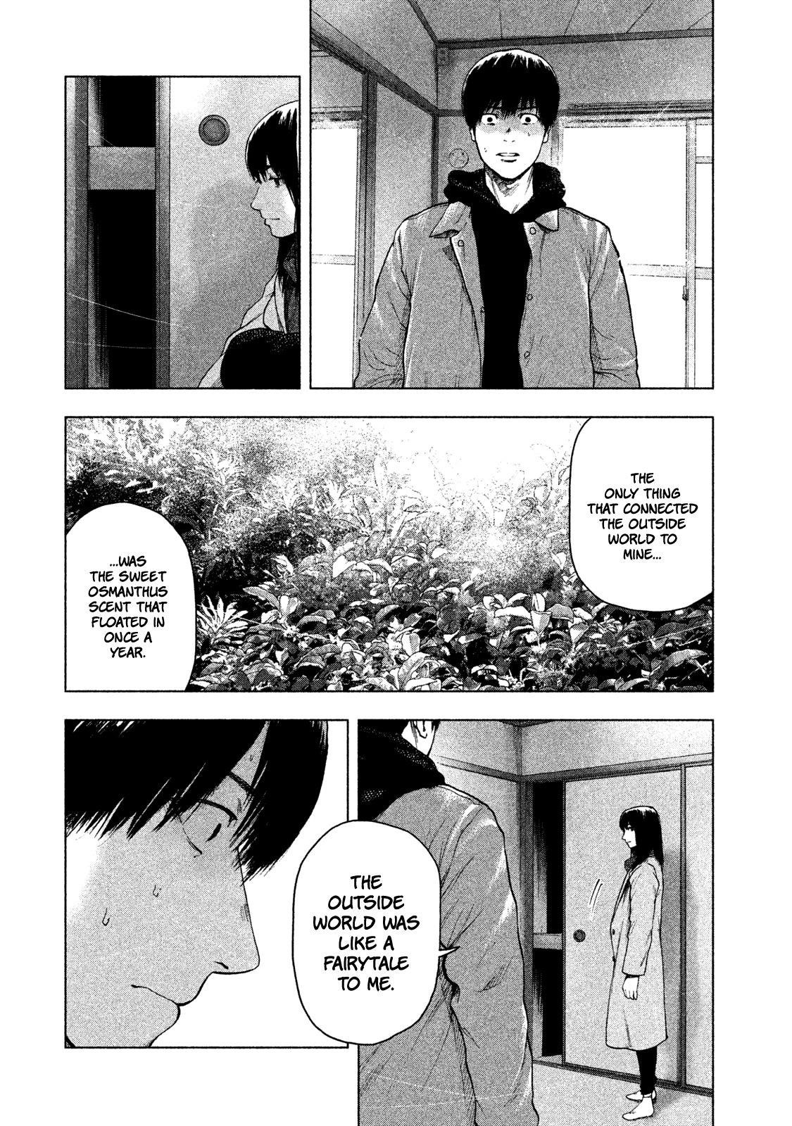 Shinai Naru Boku e Satsui o Komete Chapter 33 - Page 5