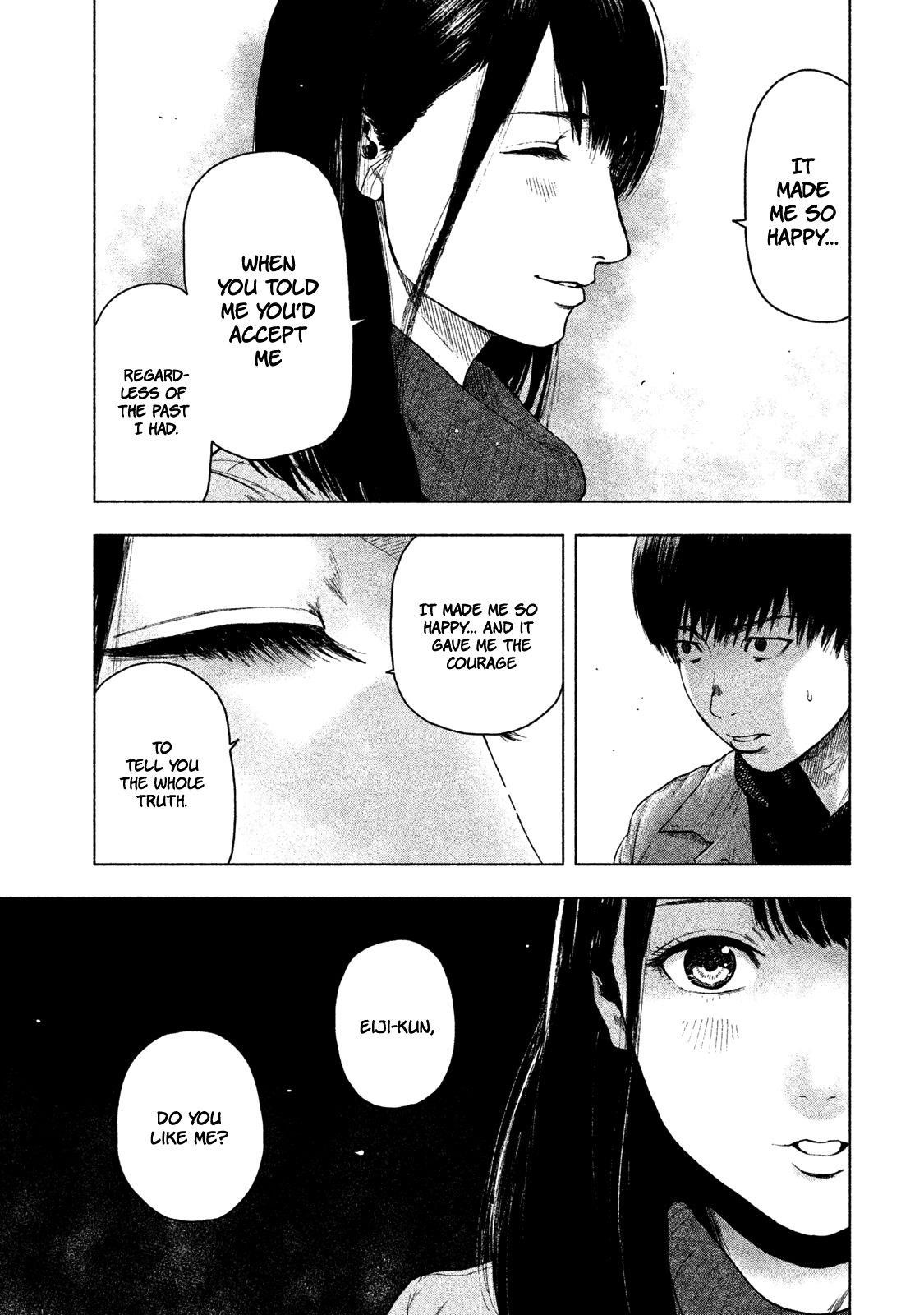 Shinai Naru Boku e Satsui o Komete Chapter 34 - Page 11