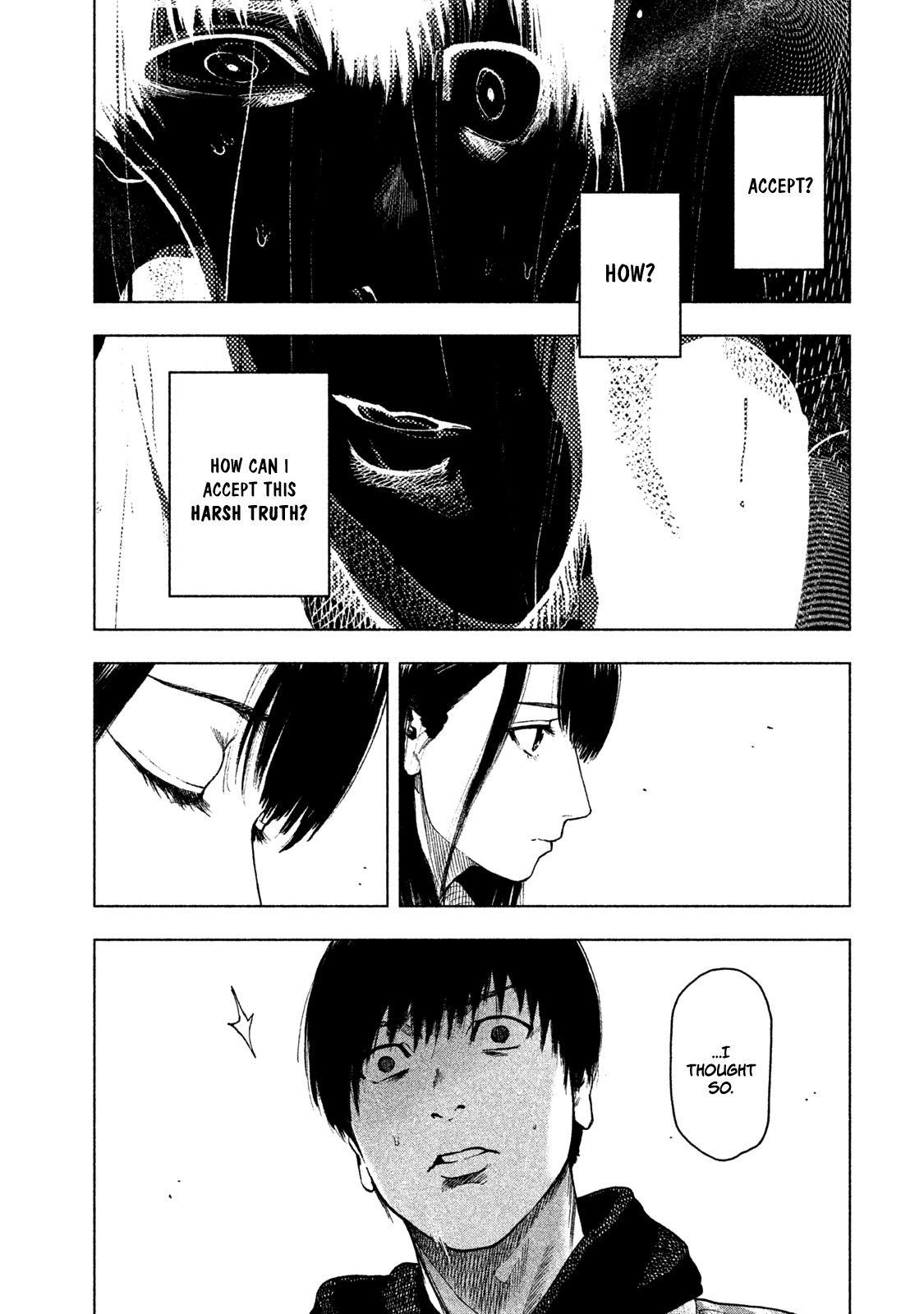 Shinai Naru Boku e Satsui o Komete Chapter 34 - Page 13