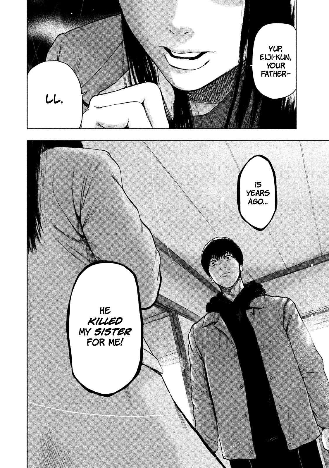 Shinai Naru Boku e Satsui o Komete Chapter 34 - Page 2