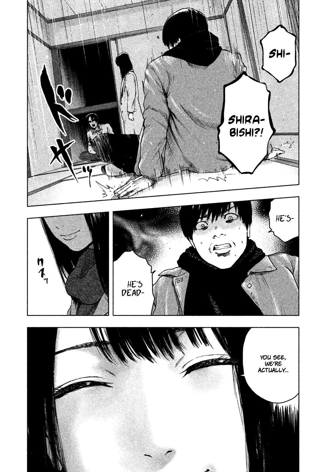 Shinai Naru Boku e Satsui o Komete Chapter 34 - Page 20