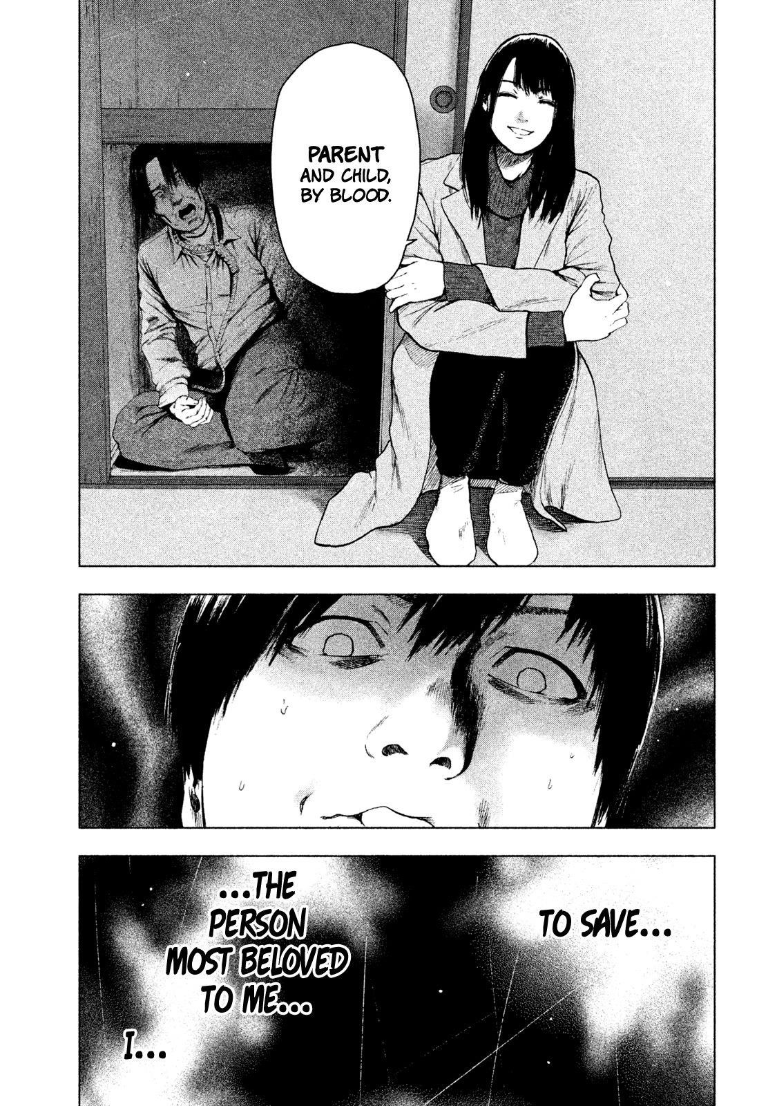 Shinai Naru Boku e Satsui o Komete Chapter 34 - Page 21