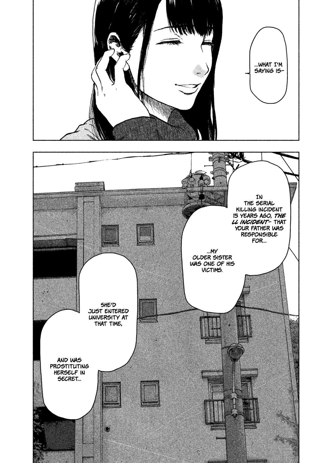 Shinai Naru Boku e Satsui o Komete Chapter 34 - Page 5