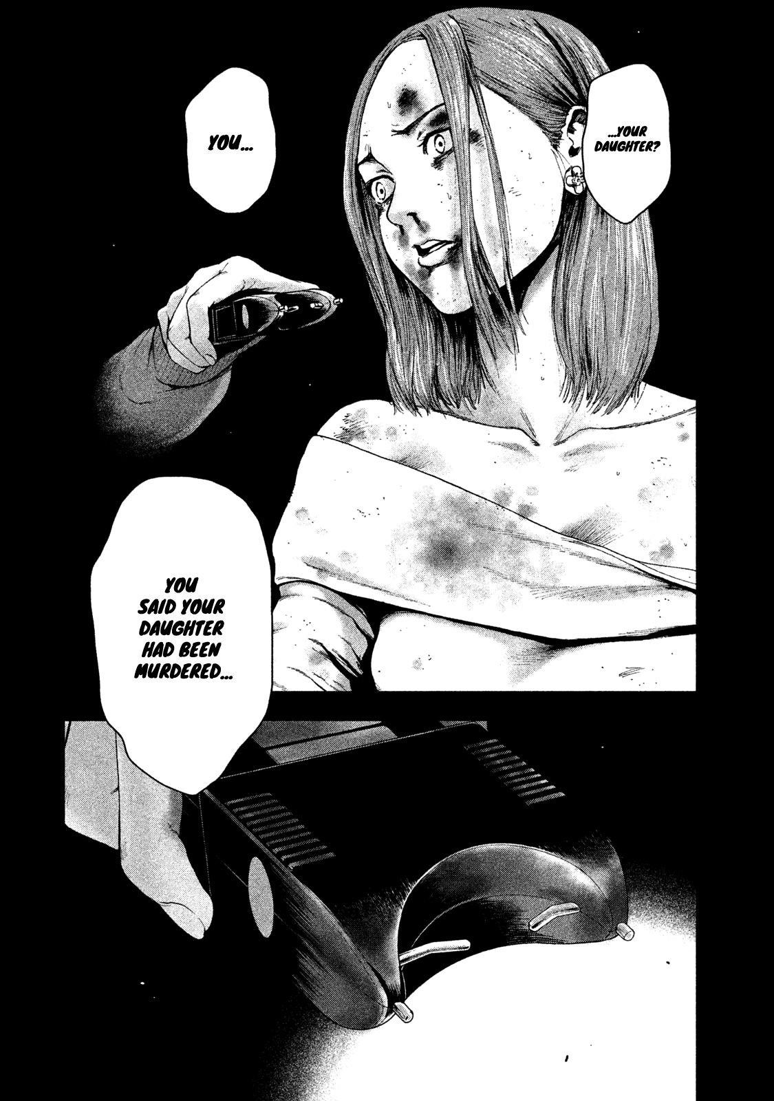 Shinai Naru Boku e Satsui o Komete Chapter 36 - Page 11