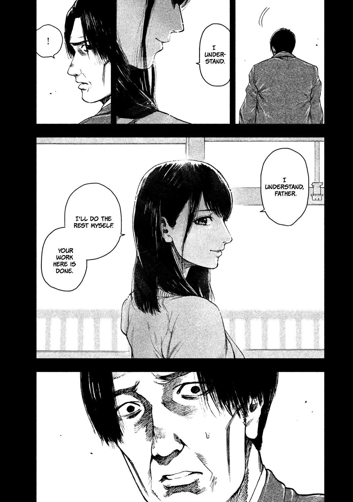 Shinai Naru Boku e Satsui o Komete Chapter 36 - Page 14