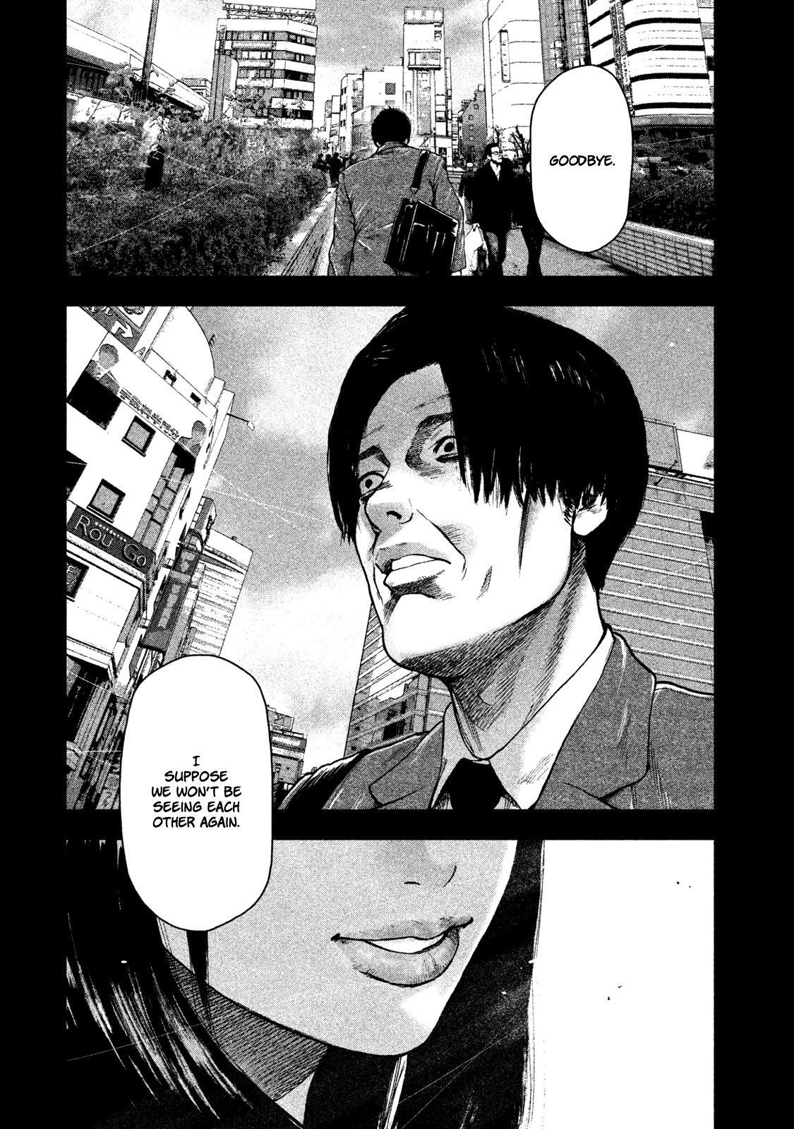 Shinai Naru Boku e Satsui o Komete Chapter 36 - Page 15