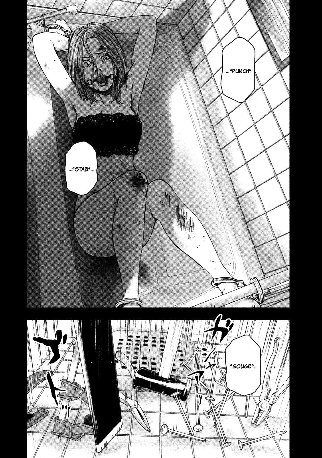 Shinai Naru Boku e Satsui o Komete Chapter 36 - Page 19