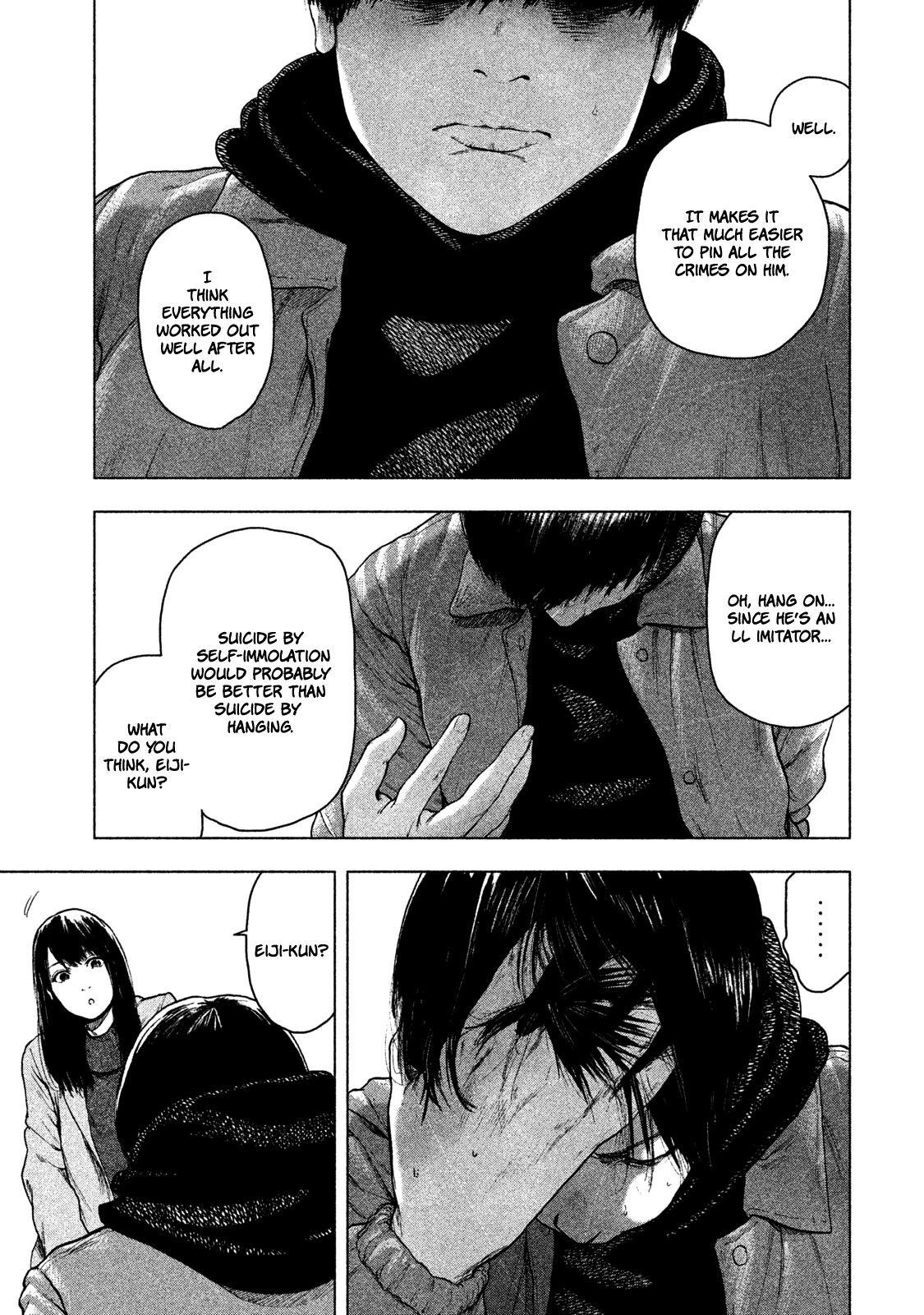 Shinai Naru Boku e Satsui o Komete Chapter 37 - Page 11