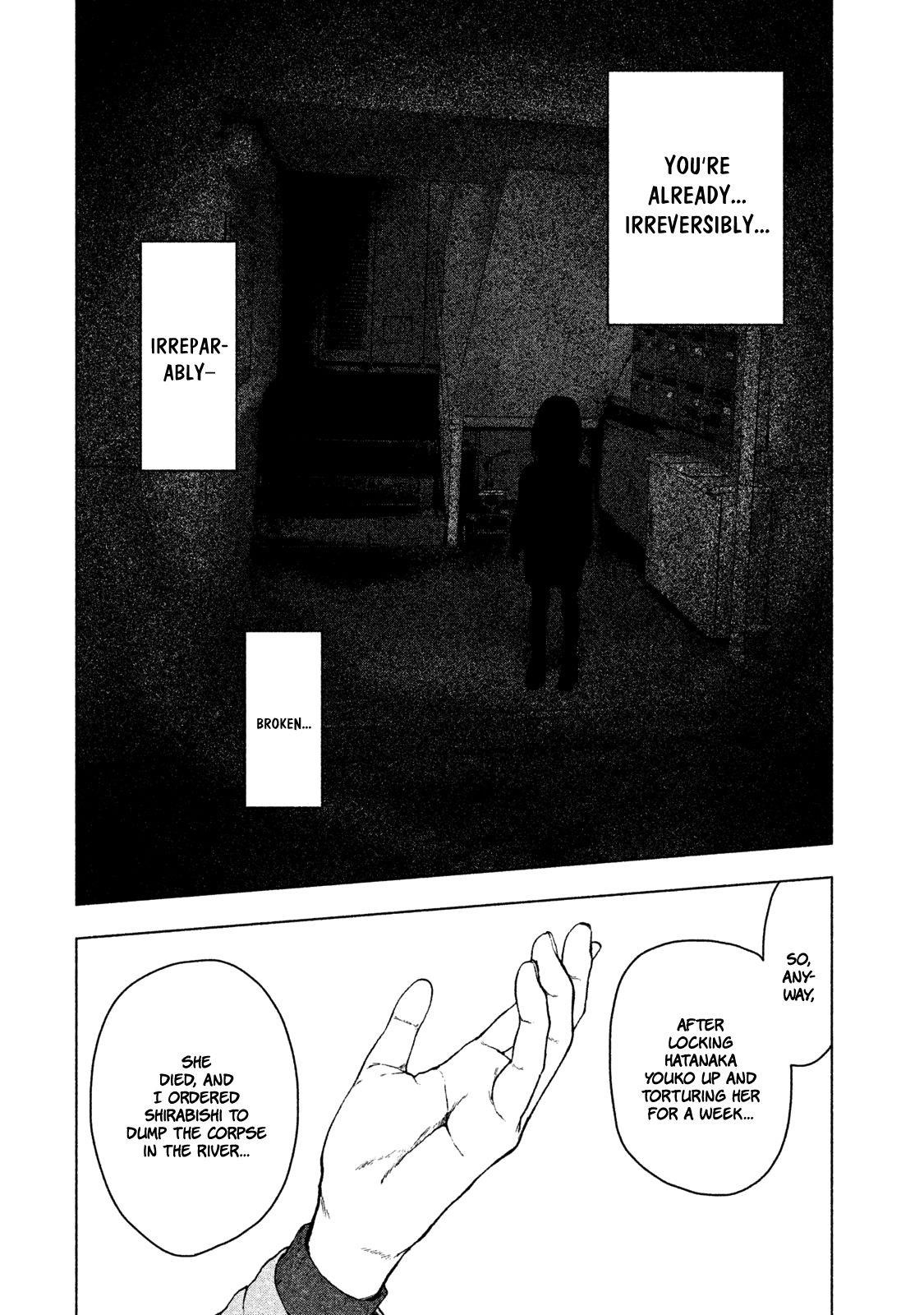 Shinai Naru Boku e Satsui o Komete Chapter 37 - Page 8