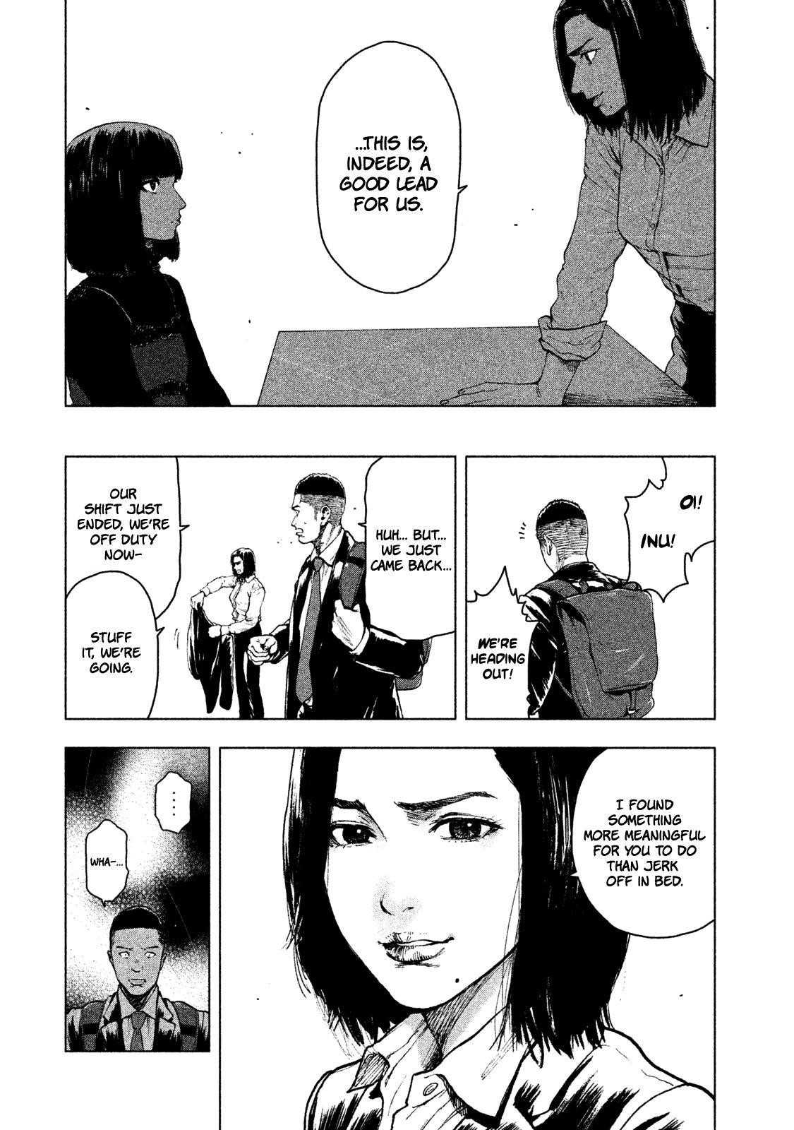 Shinai Naru Boku e Satsui o Komete Chapter 38 - Page 11