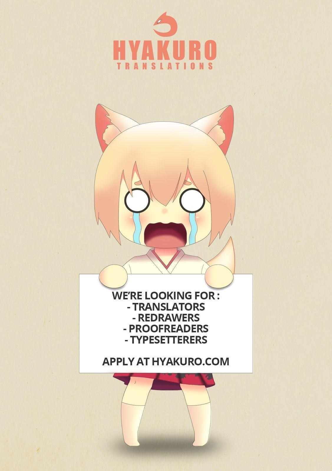 Shinai Naru Boku e Satsui o Komete Chapter 38 - Page 2