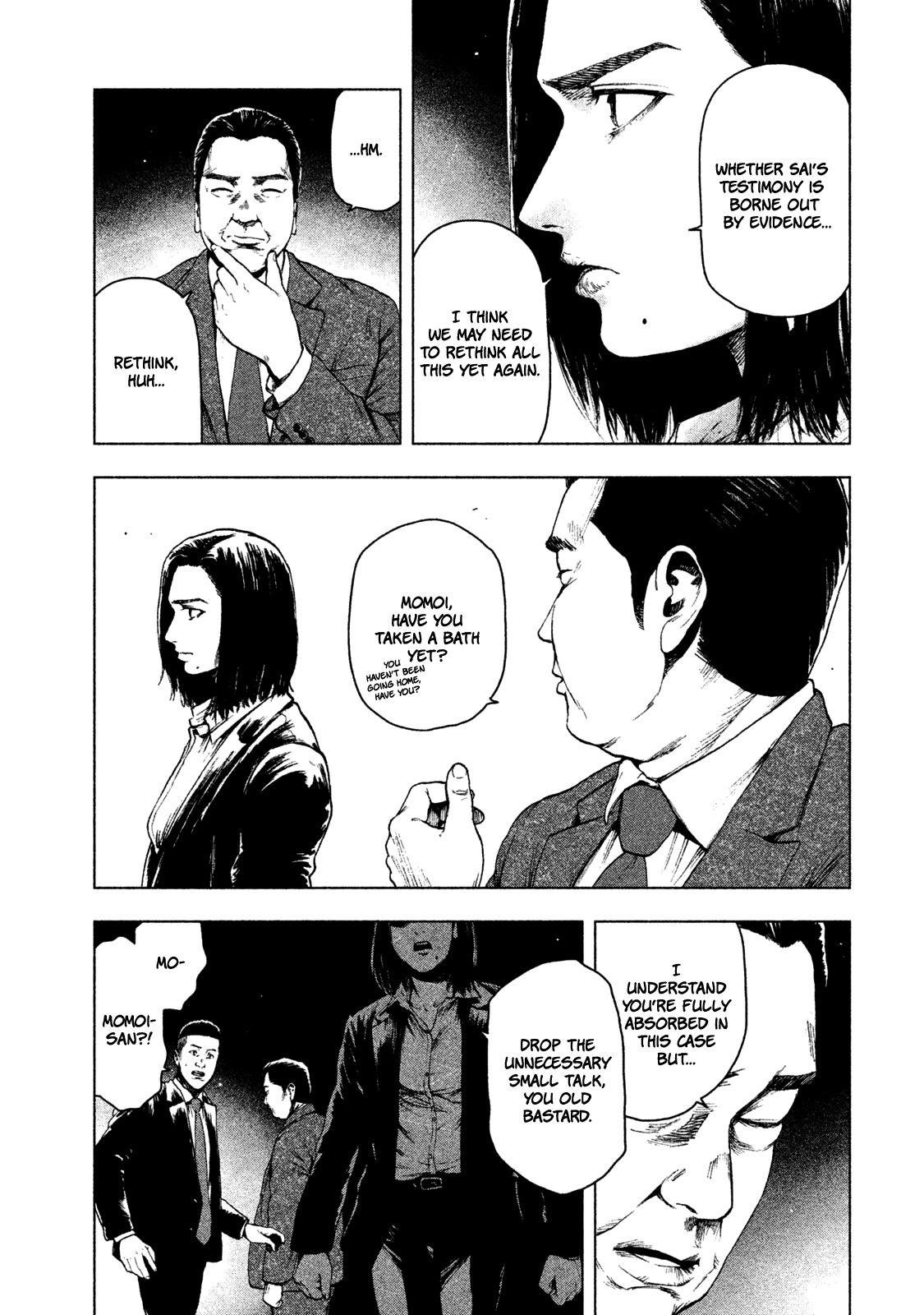 Shinai Naru Boku e Satsui o Komete Chapter 38 - Page 4