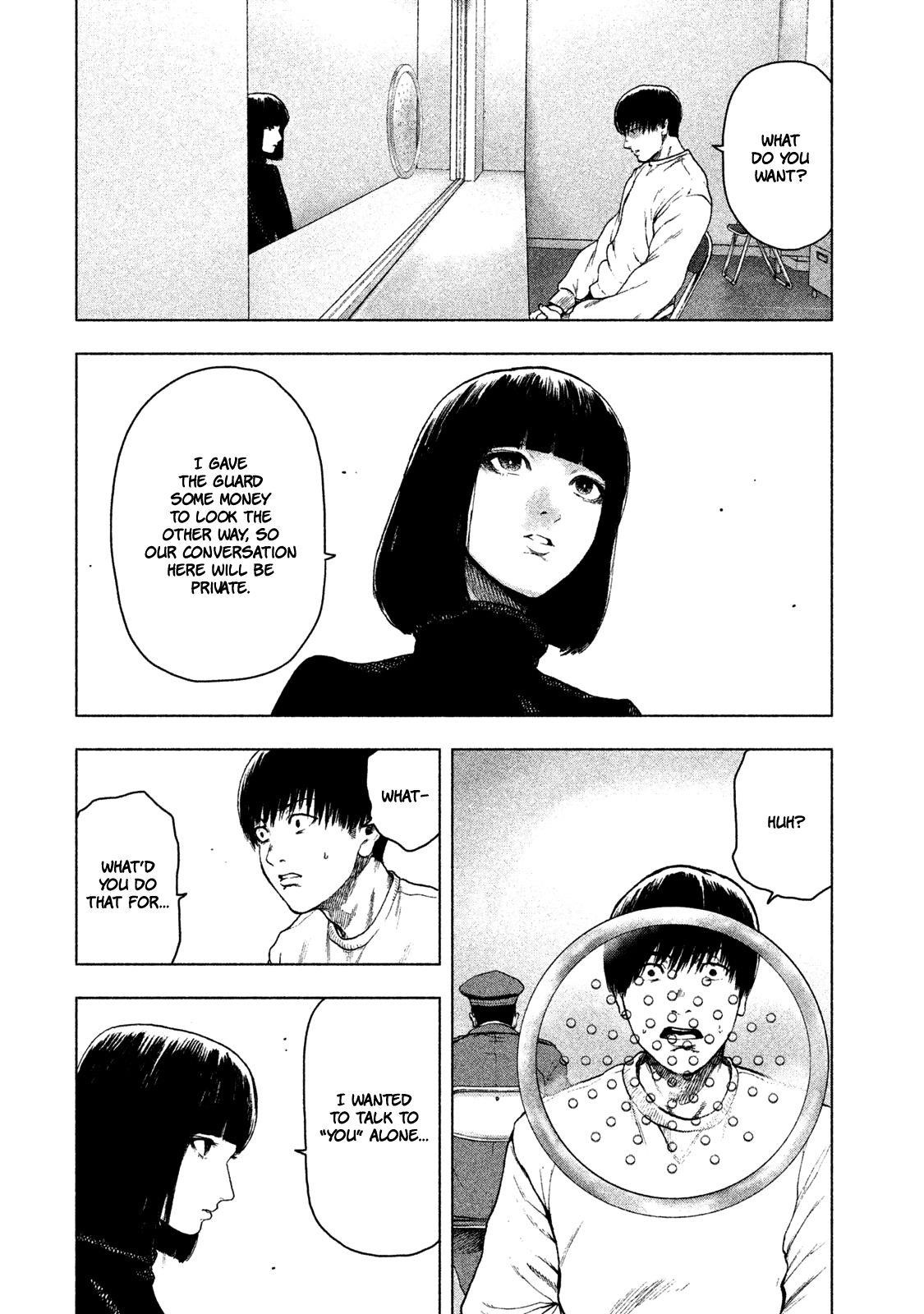 Shinai Naru Boku e Satsui o Komete Chapter 39 - Page 11