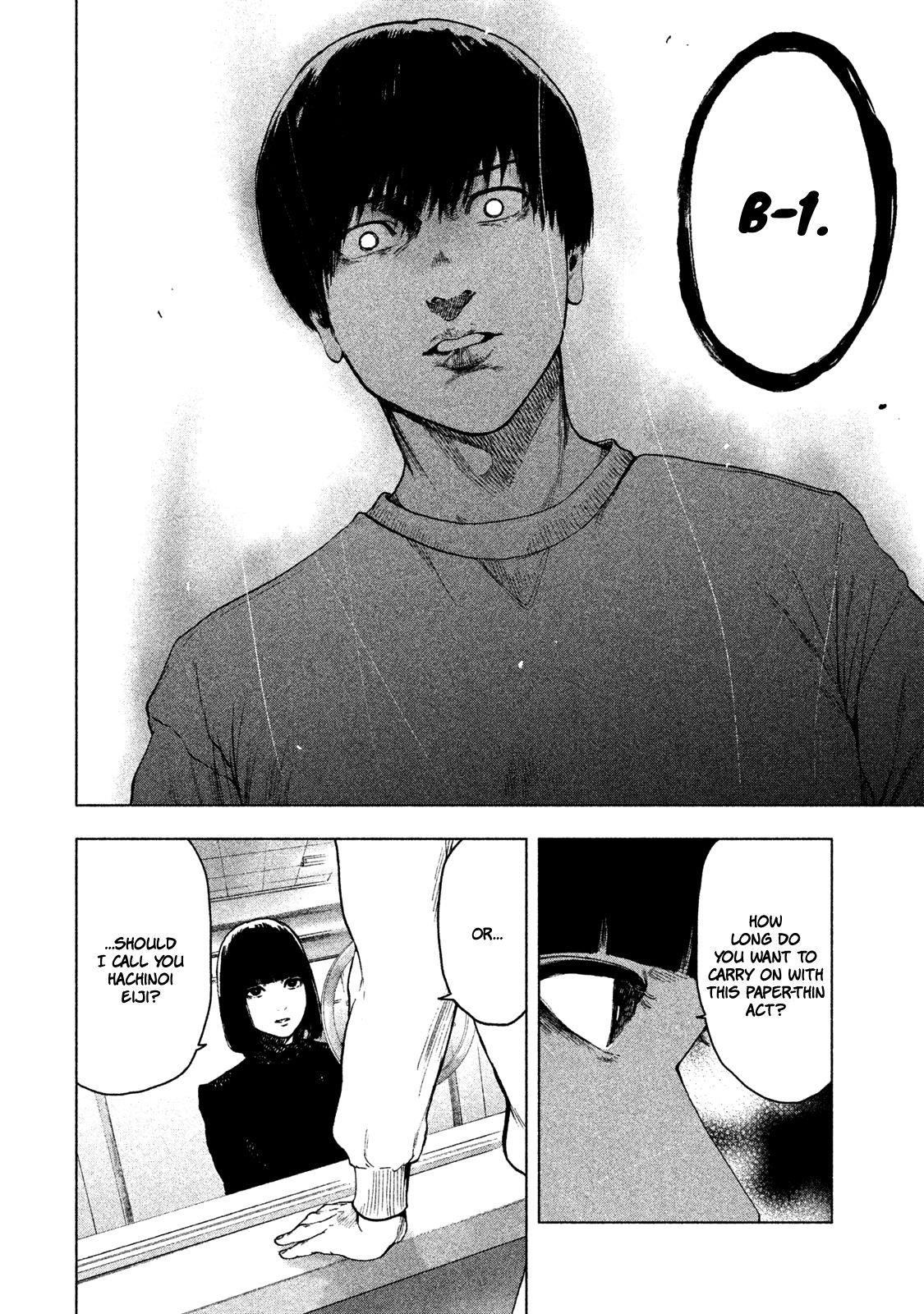 Shinai Naru Boku e Satsui o Komete Chapter 39 - Page 13