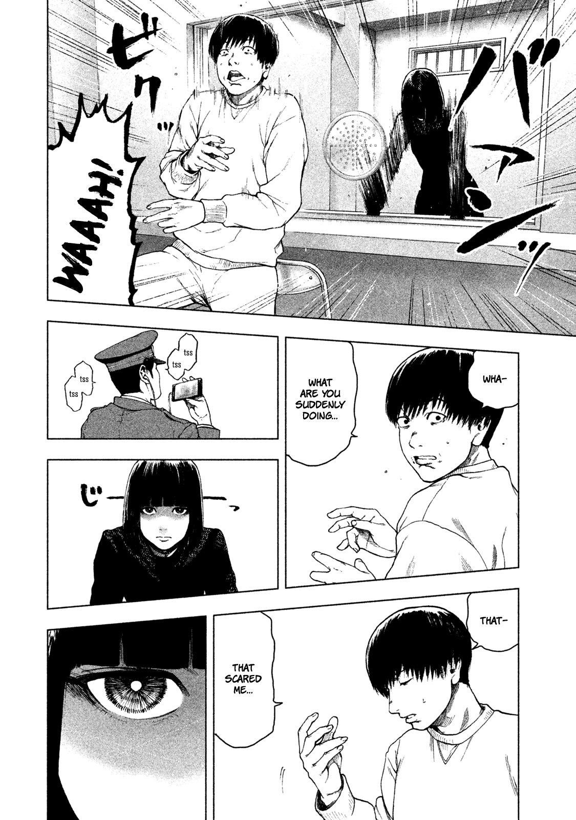 Shinai Naru Boku e Satsui o Komete Chapter 39 - Page 9