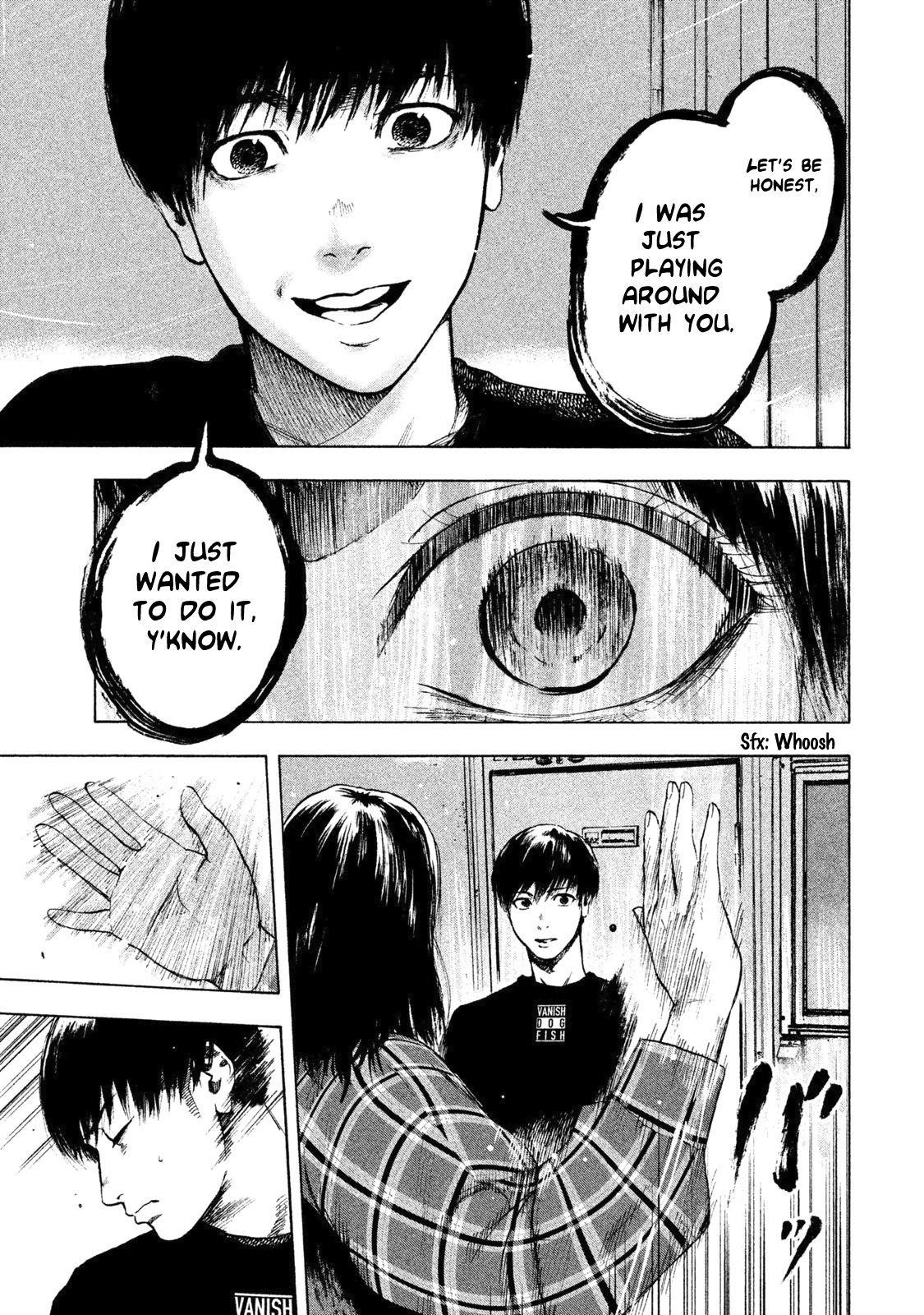 Shinai Naru Boku e Satsui o Komete Chapter 4 - Page 17