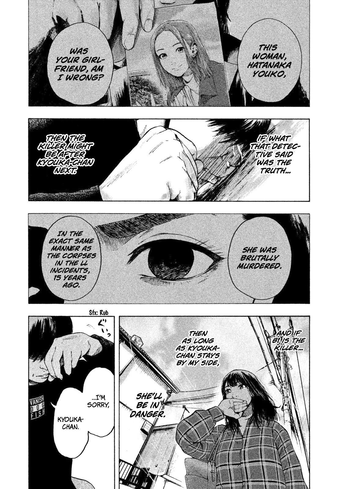 Shinai Naru Boku e Satsui o Komete Chapter 4 - Page 20