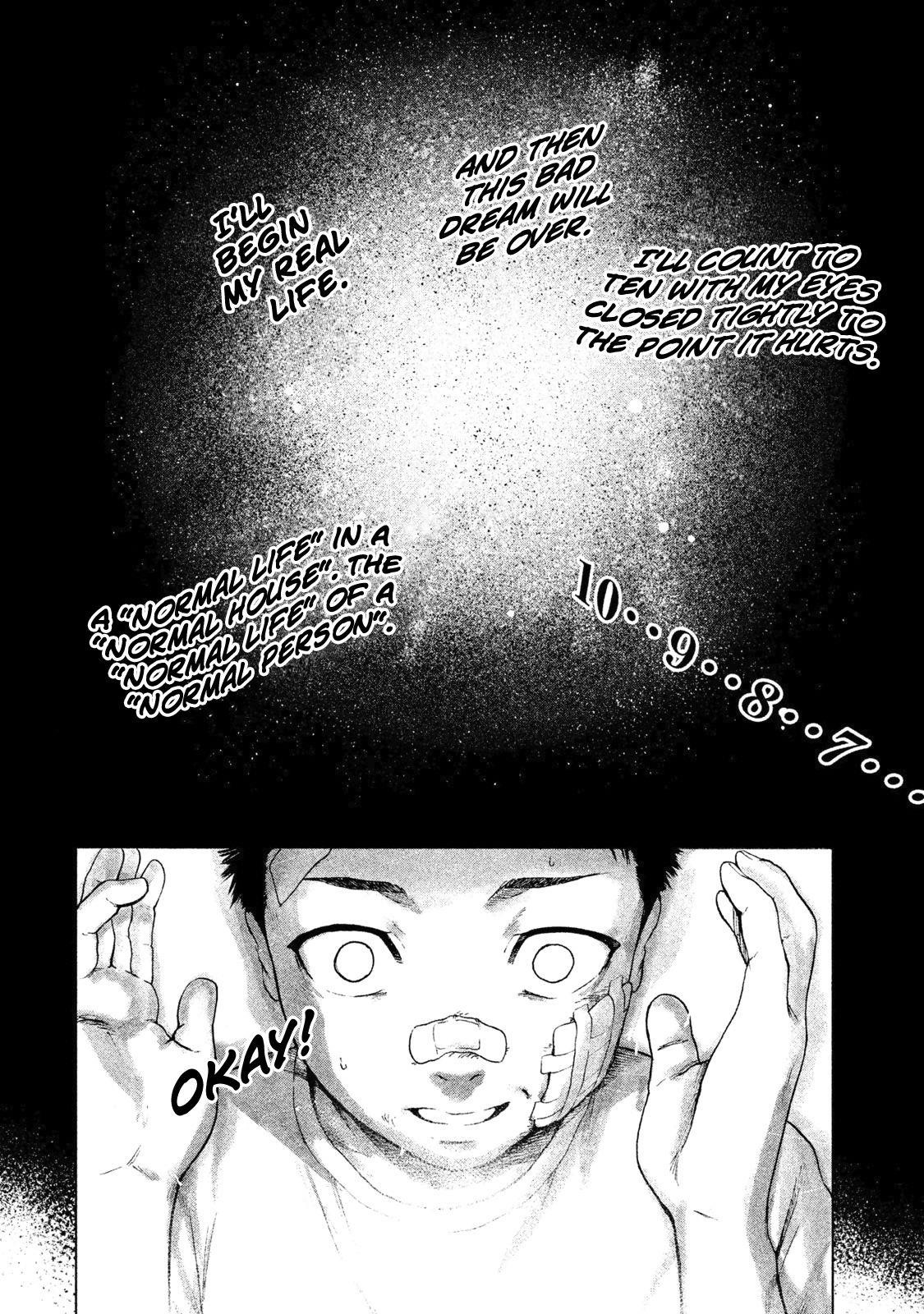 Shinai Naru Boku e Satsui o Komete Chapter 4 - Page 8