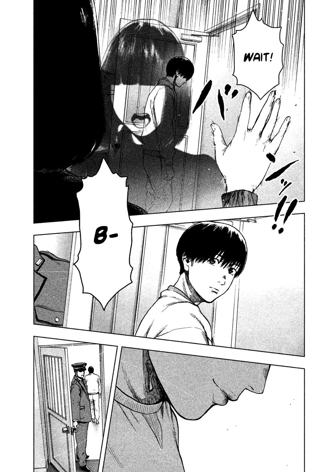 Shinai Naru Boku e Satsui o Komete Chapter 40 - Page 15