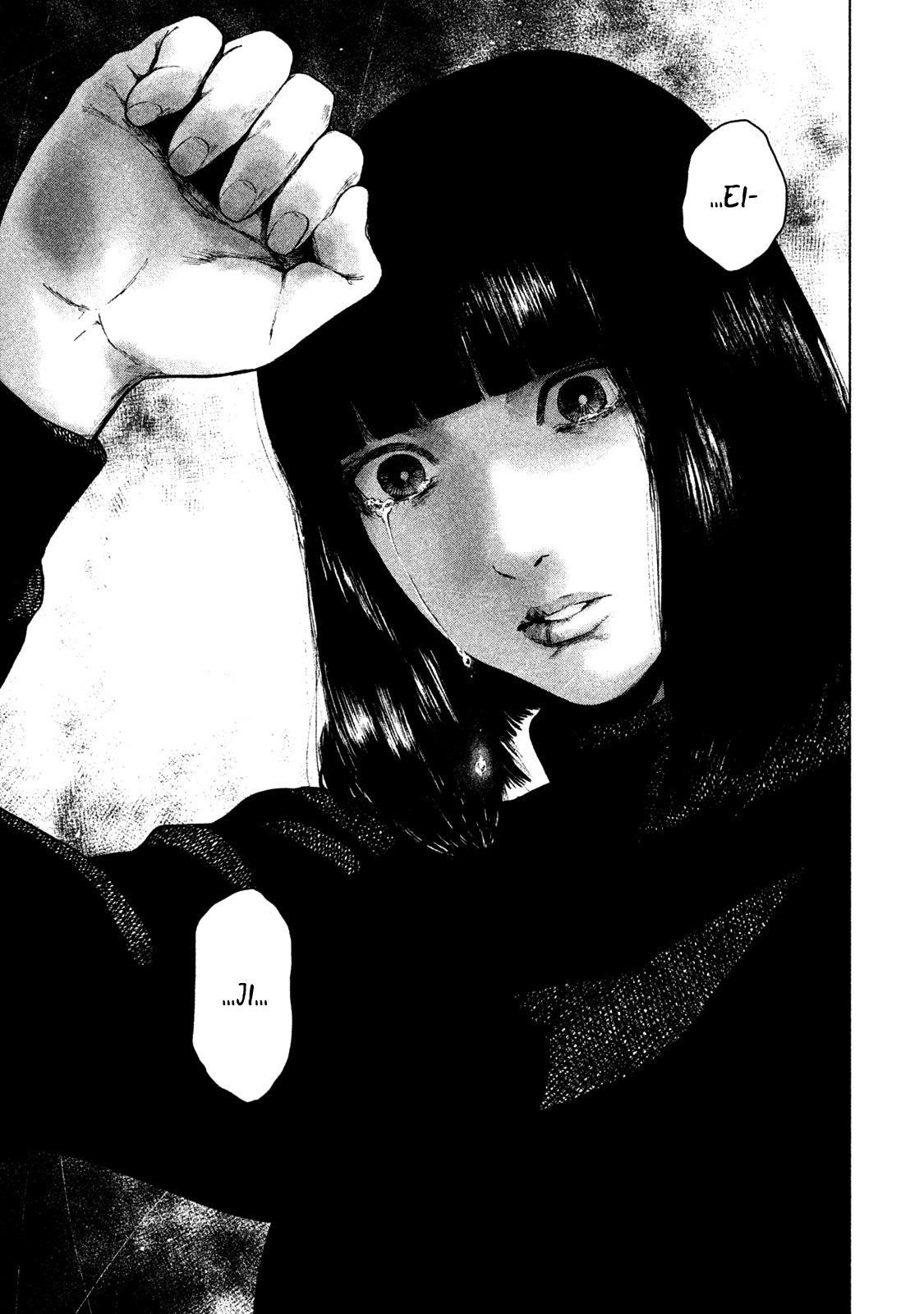 Shinai Naru Boku e Satsui o Komete Chapter 40 - Page 17