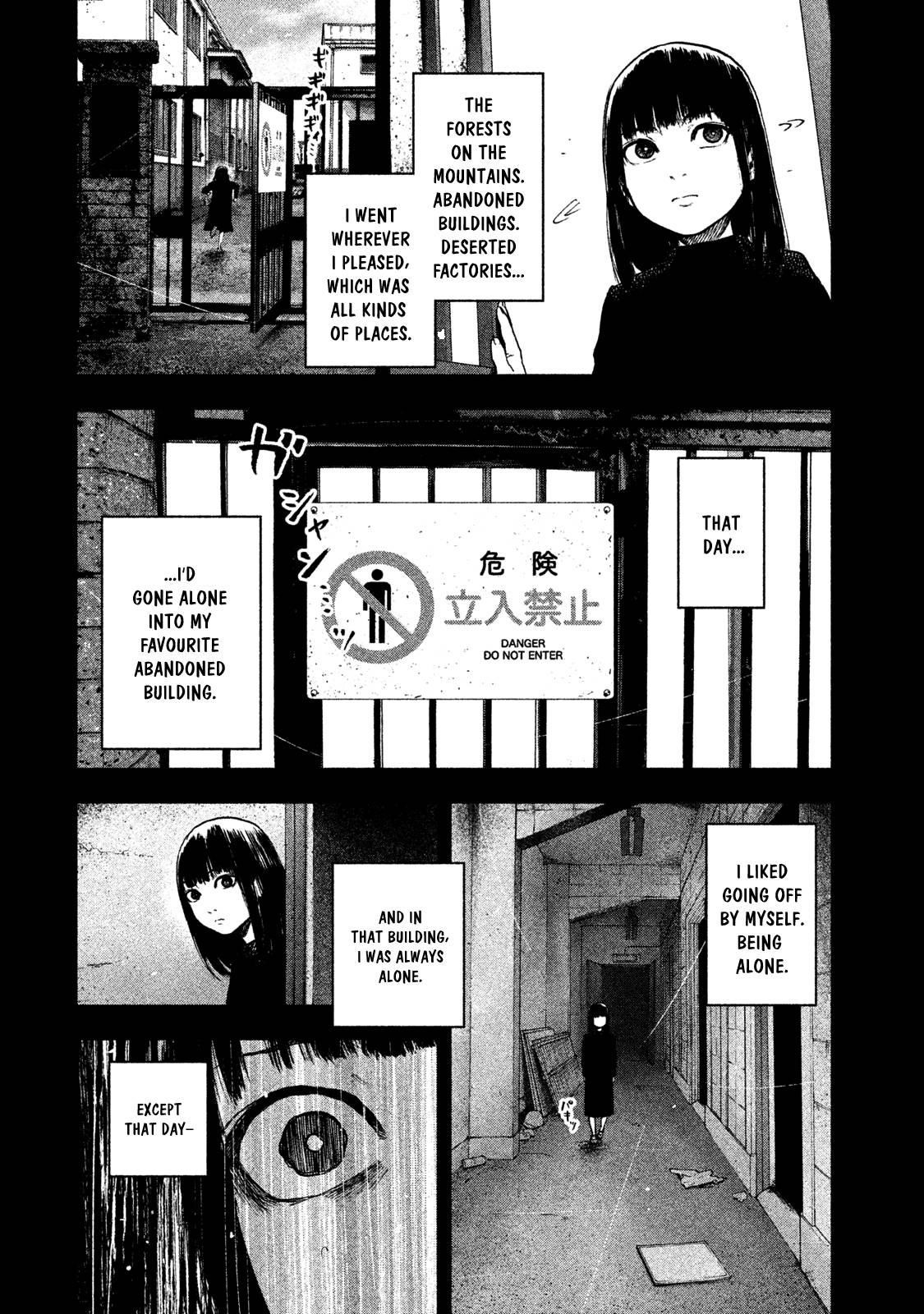 Shinai Naru Boku e Satsui o Komete Chapter 41 - Page 11