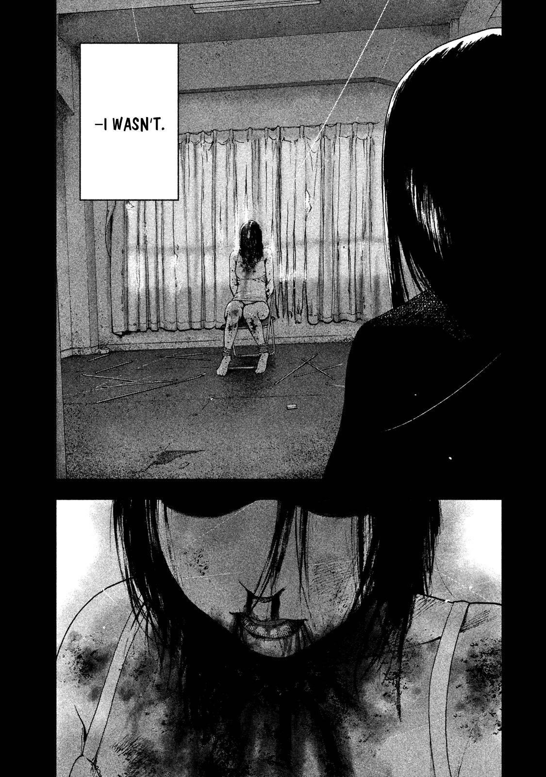 Shinai Naru Boku e Satsui o Komete Chapter 41 - Page 12