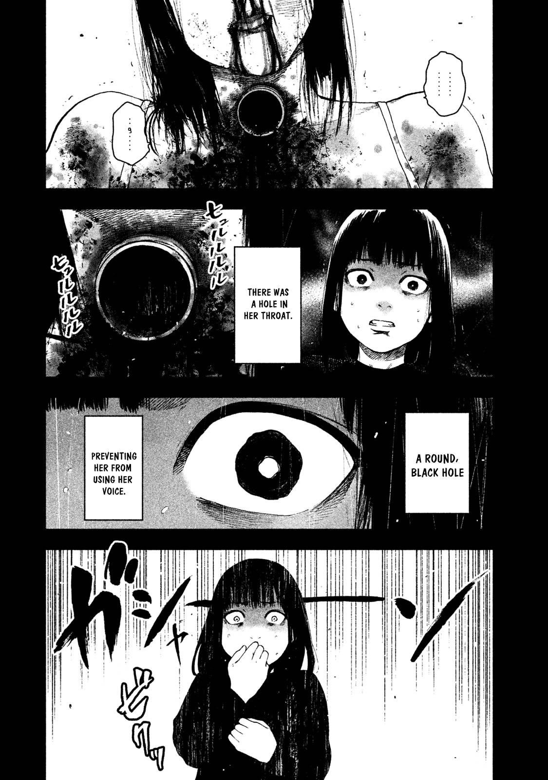 Shinai Naru Boku e Satsui o Komete Chapter 41 - Page 13