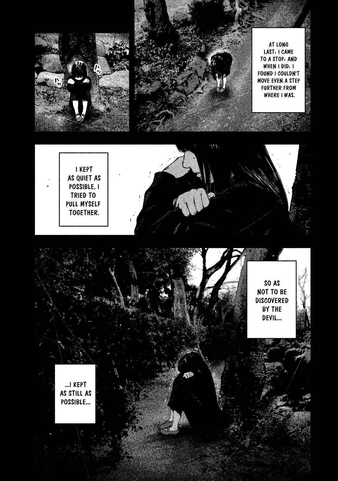 Shinai Naru Boku e Satsui o Komete Chapter 41 - Page 16