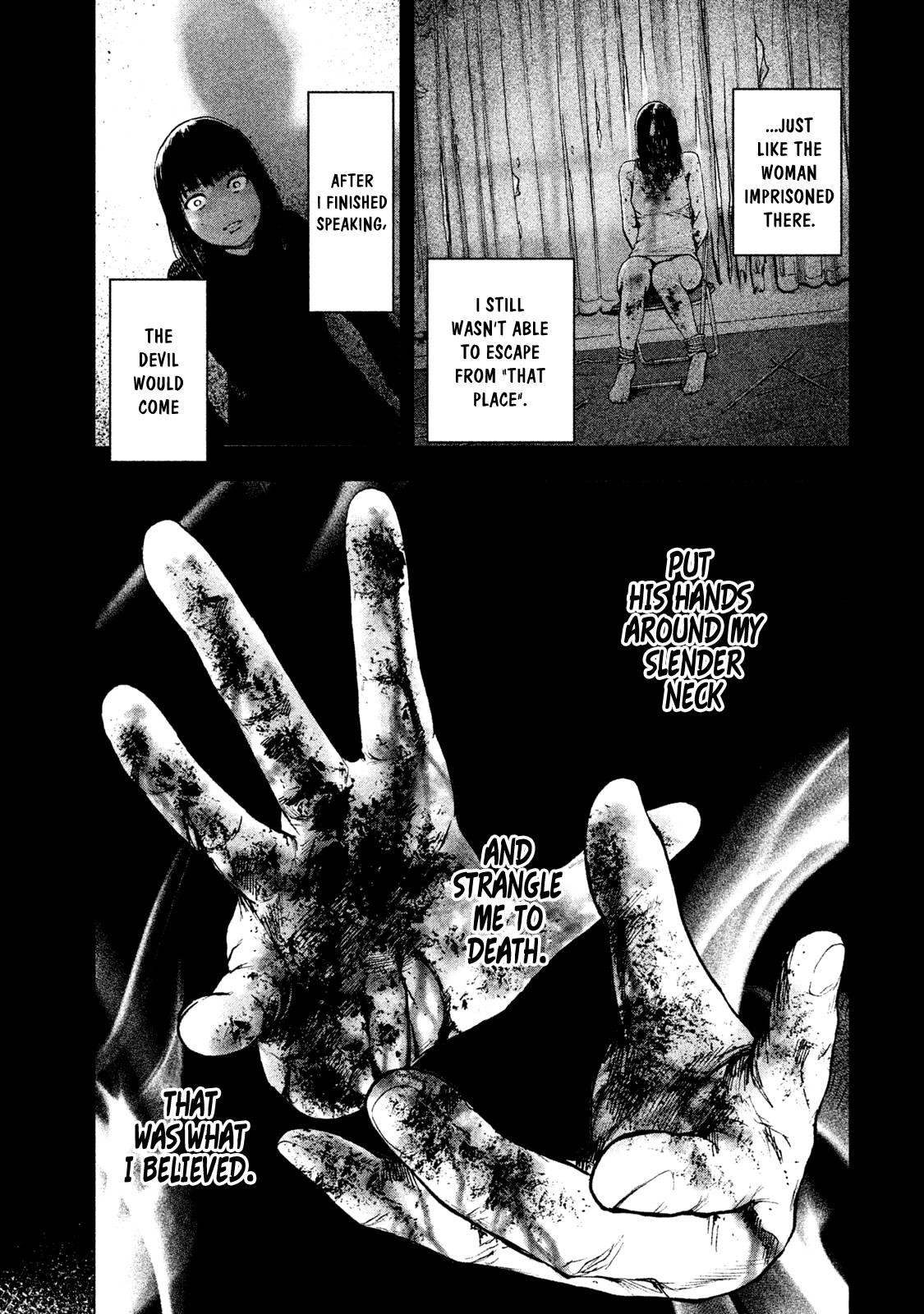 Shinai Naru Boku e Satsui o Komete Chapter 41 - Page 18