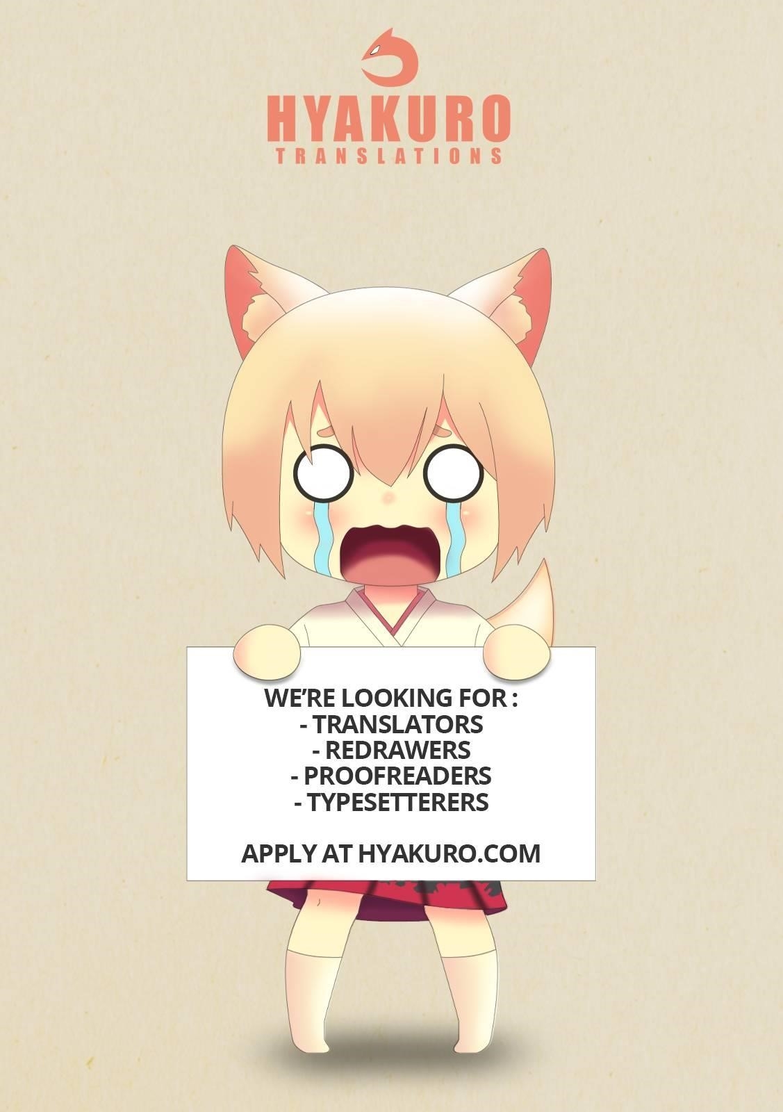 Shinai Naru Boku e Satsui o Komete Chapter 41 - Page 2